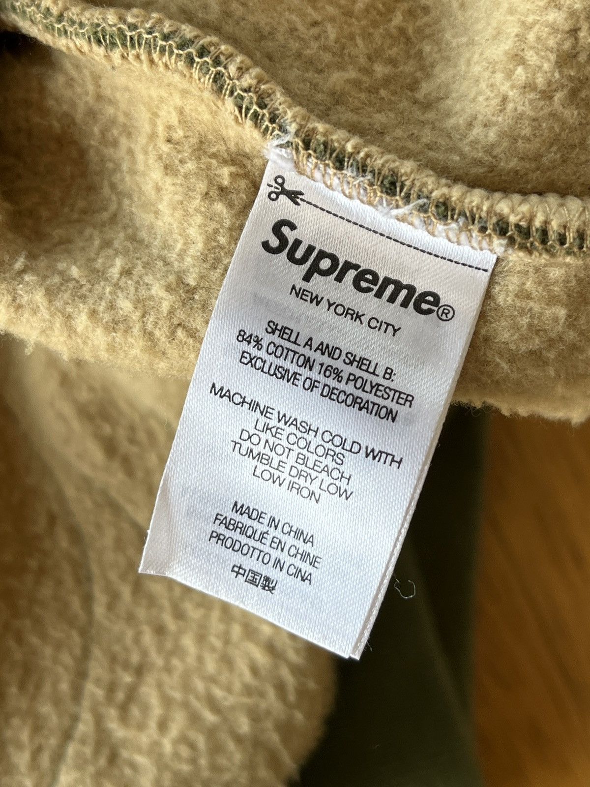 Supreme SS23 - WESTERN CUT OUT HOODIE Size US XL / EU 56 / 4 - 9 Thumbnail