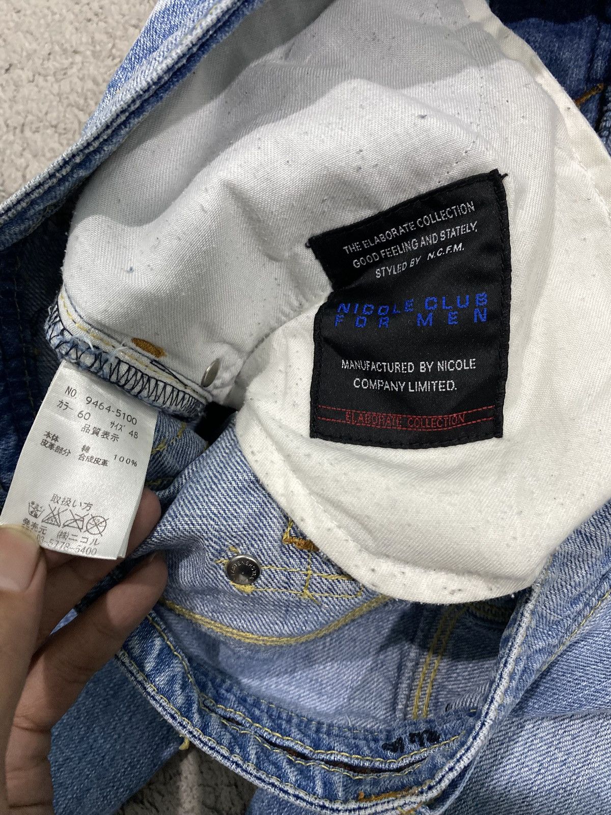 If Six Was Nine Nicole Club For Men Flared Studded Punk Style Jeans Denim Size US 34 / EU 50 - 16 Thumbnail