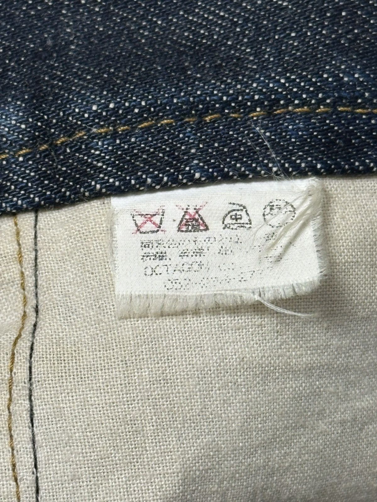 Japanese Brand Natural Born denim pants produced by NBBK Size US 34 / EU 50 - 9 Thumbnail