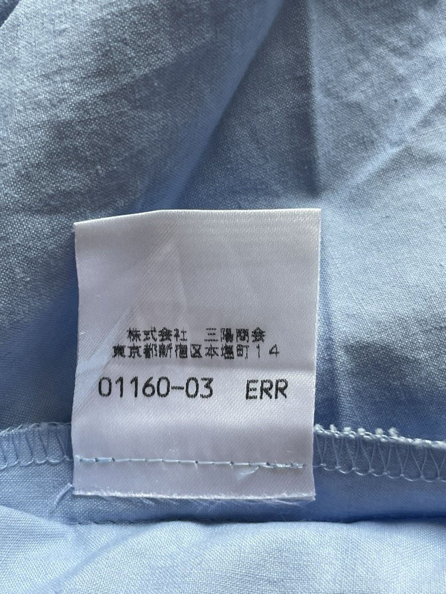 Burberry Burberry Light Blue skirt Size 26" / US 2 / IT 38 - 5 Thumbnail