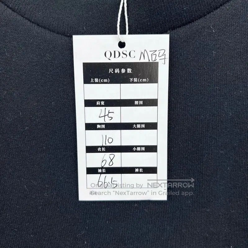 Fendi Fendi Black Cotton Women's Sweatshirt M Size . Size M / US 6-8 / IT 42-44 - 6 Thumbnail