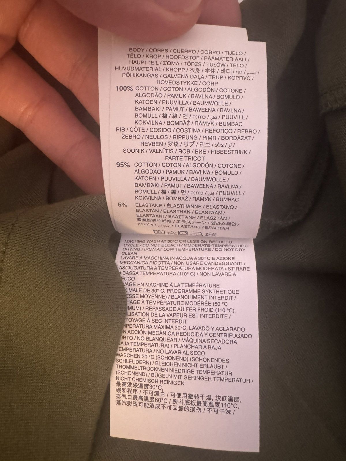 Off-White OFF WHITE BIG BOOKISH TEE ( FITS A SMALL) Size US XS / EU 42 / 0 - 8 Thumbnail