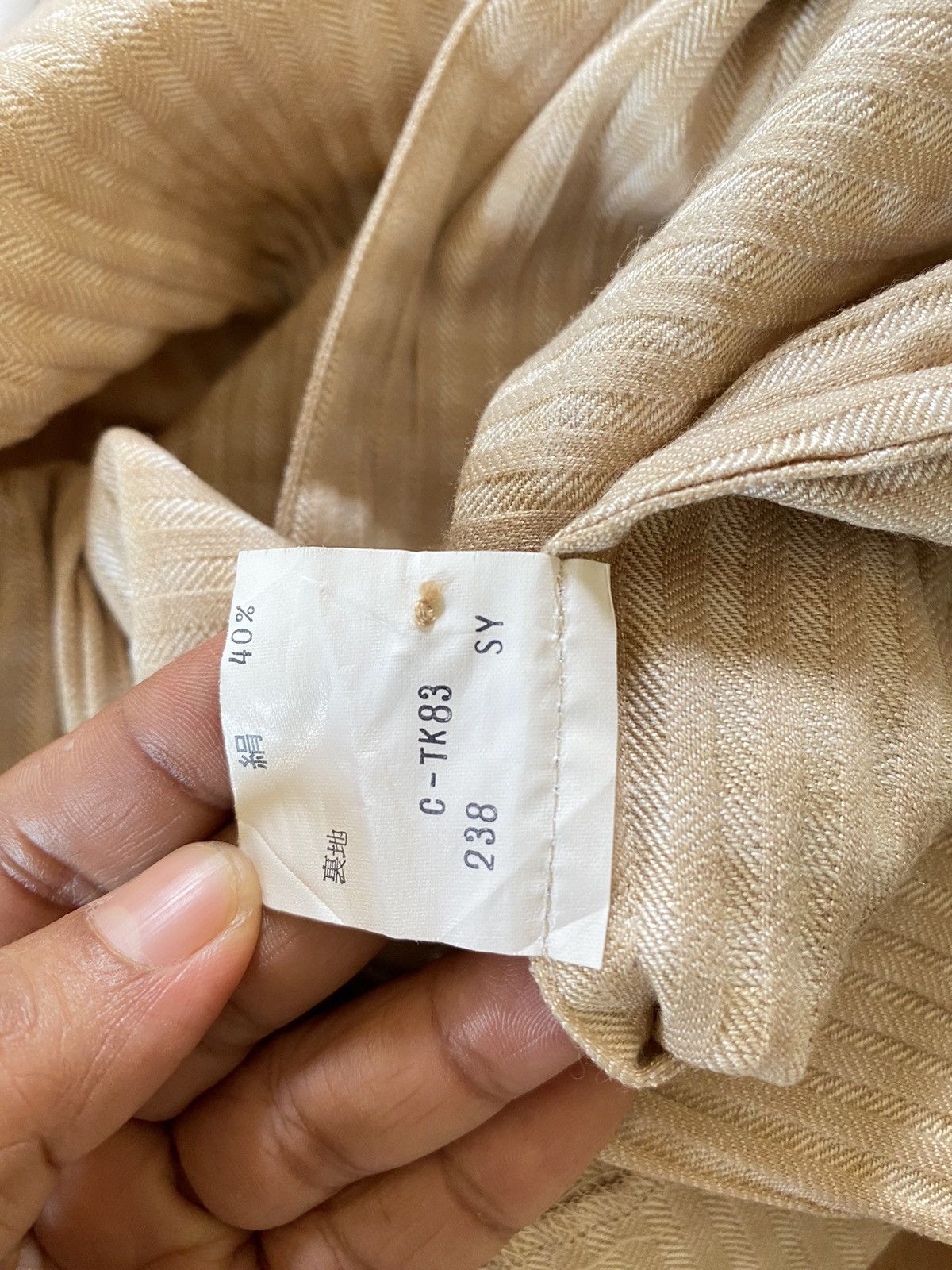 Burberry Burberry vintage beige blouse Size ONE SIZE - 21 Thumbnail