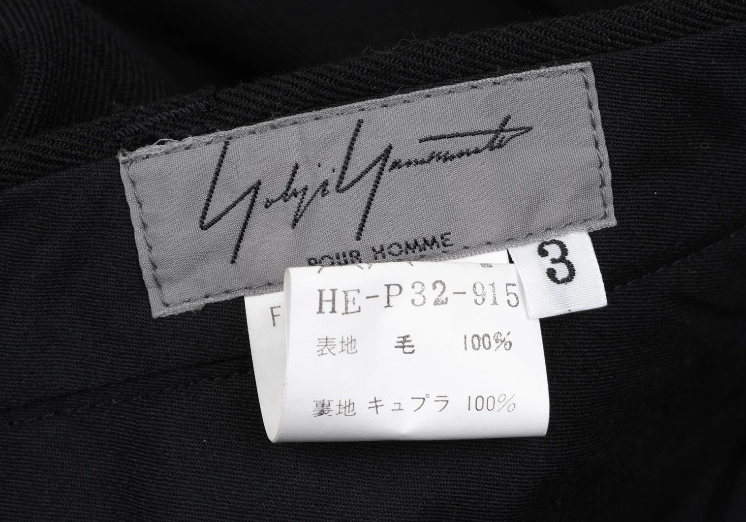 Yohji Yamamoto Yohji Yamamoto Wool Tuck Straight Pants Black size 3 Size US 34 / EU 50 - 13 Thumbnail