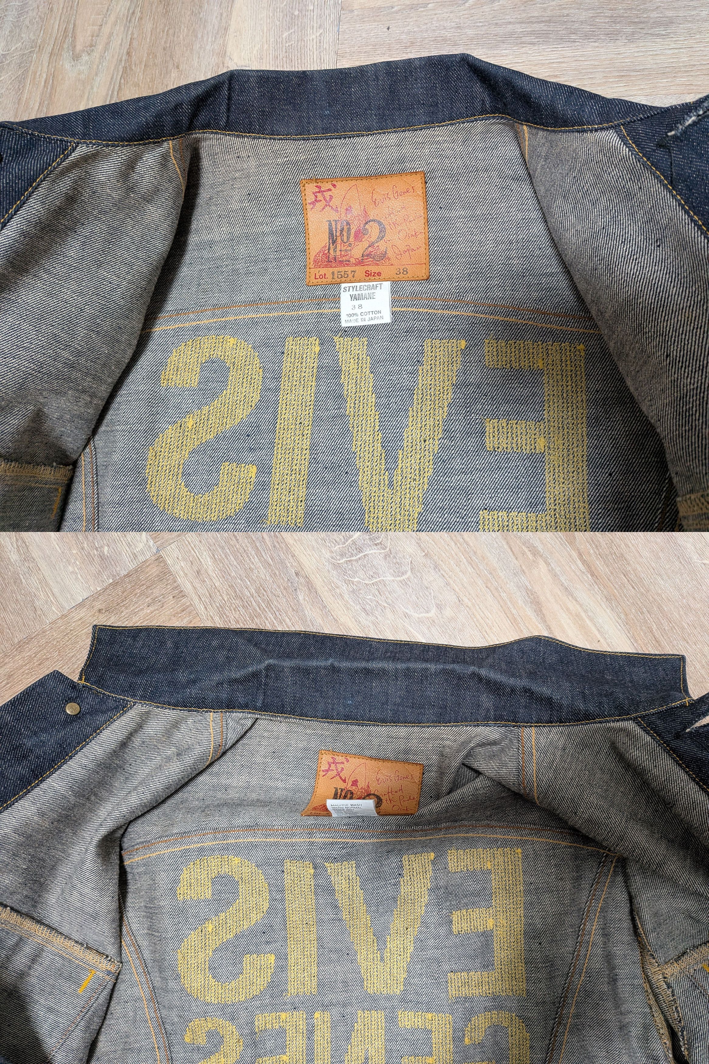 Evisu Evisu Early 1990s Denim Jacket Deadstock Size 38 Japan Size US M / EU 48-50 / 2 - 6 Thumbnail
