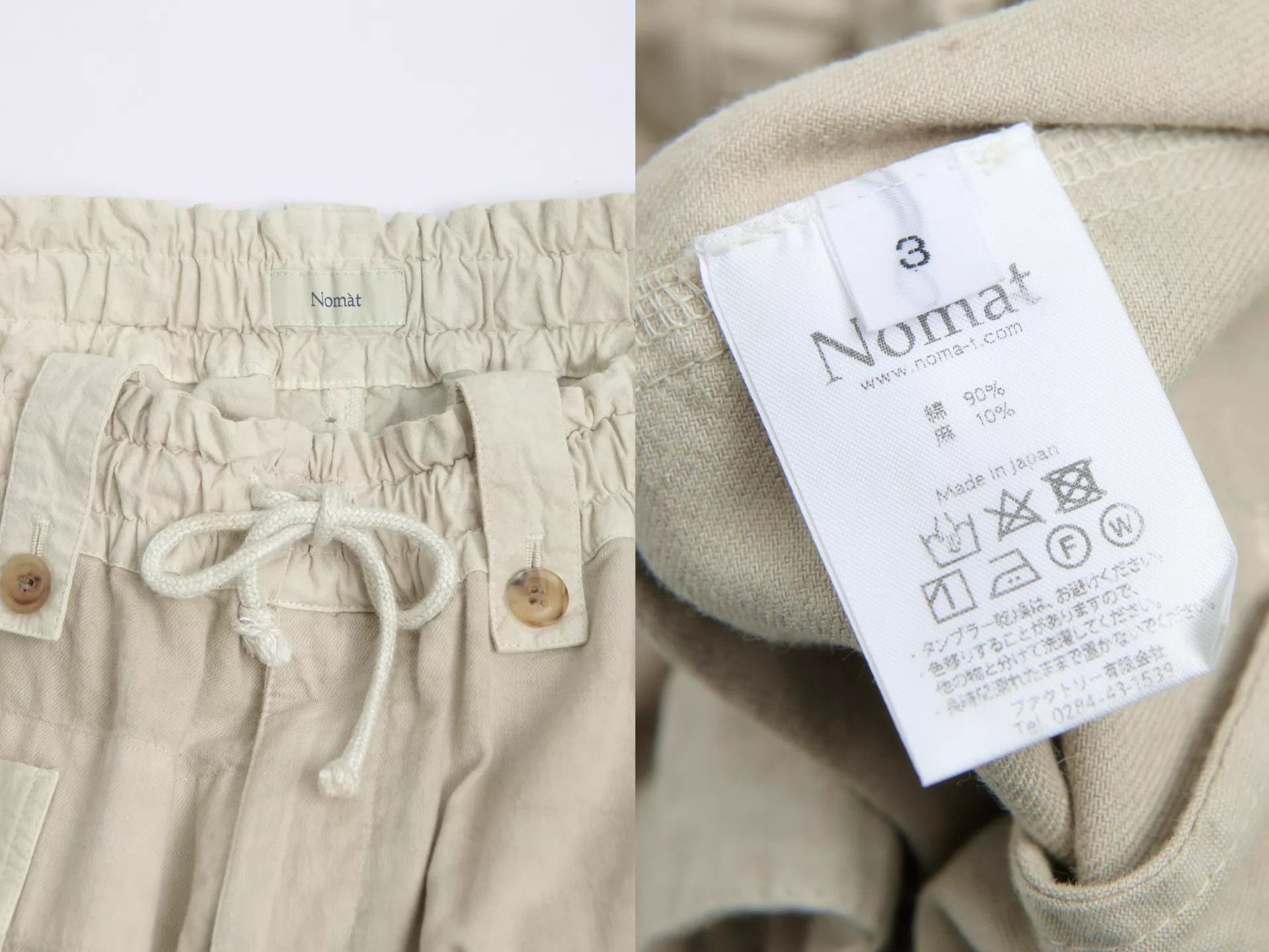 NOMA t.d Nomat Vegetable Dyed SAS Military Utility Pants Size US 34 / EU 50 - 8 Thumbnail