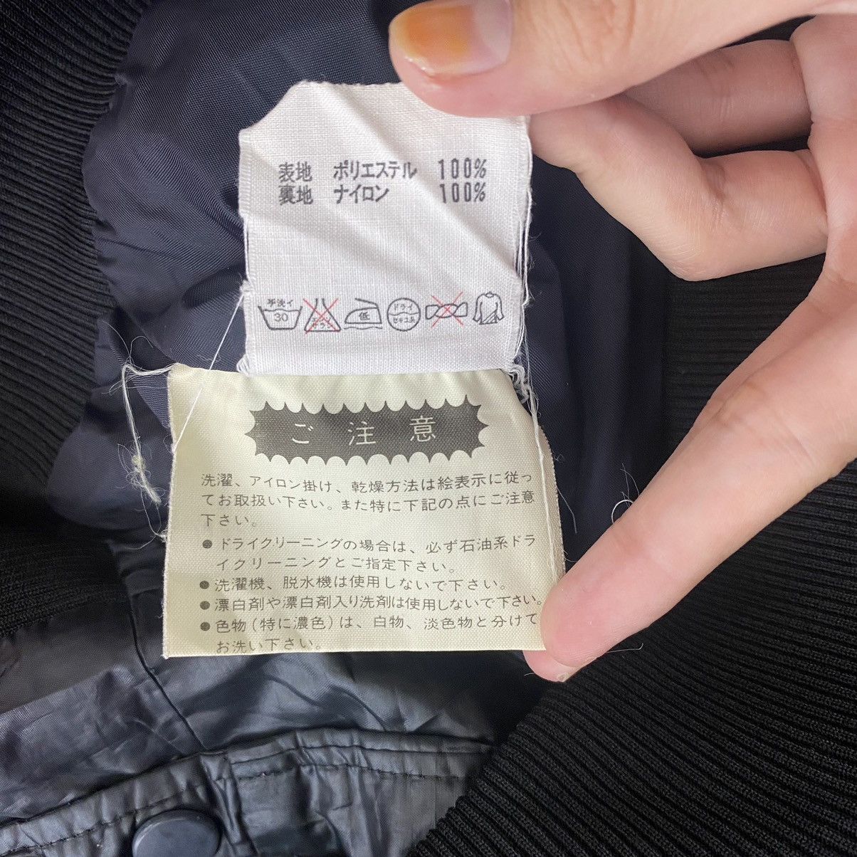 Descente × Japanese Brand DESCENTE MMC SAKAI Embroidered Logo Japanese Brand Black Size US M / EU 48-50 / 2 - 7 Thumbnail