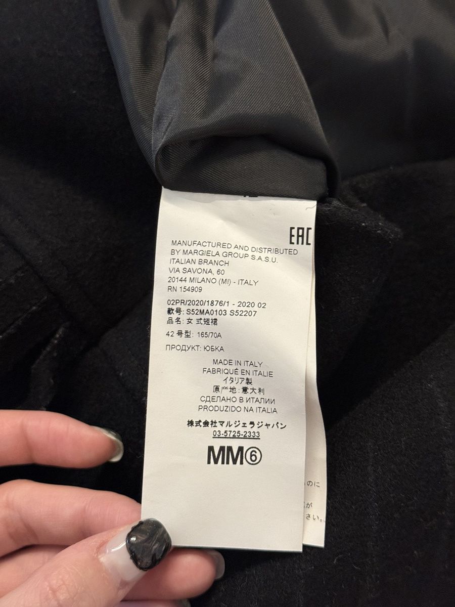 Maison Margiela MM6 Maison Margiela Wool Black Skirt Size 30" / US 8 / IT 44 - 6 Thumbnail