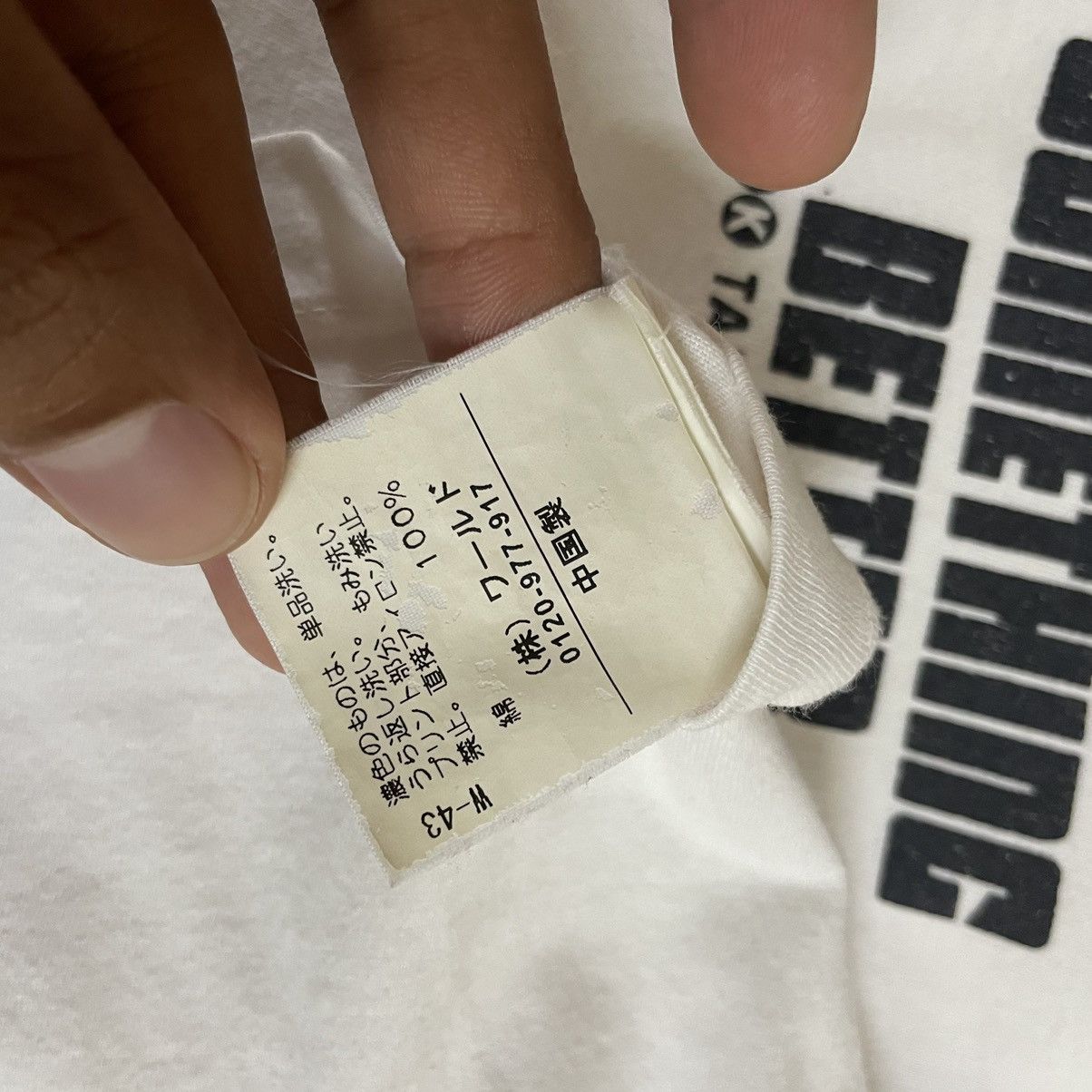 Hysteric Glamour Rare Designer Takeo Kikuchi “Somthingbetter” Size US M / EU 48-50 / 2 - 4 Thumbnail