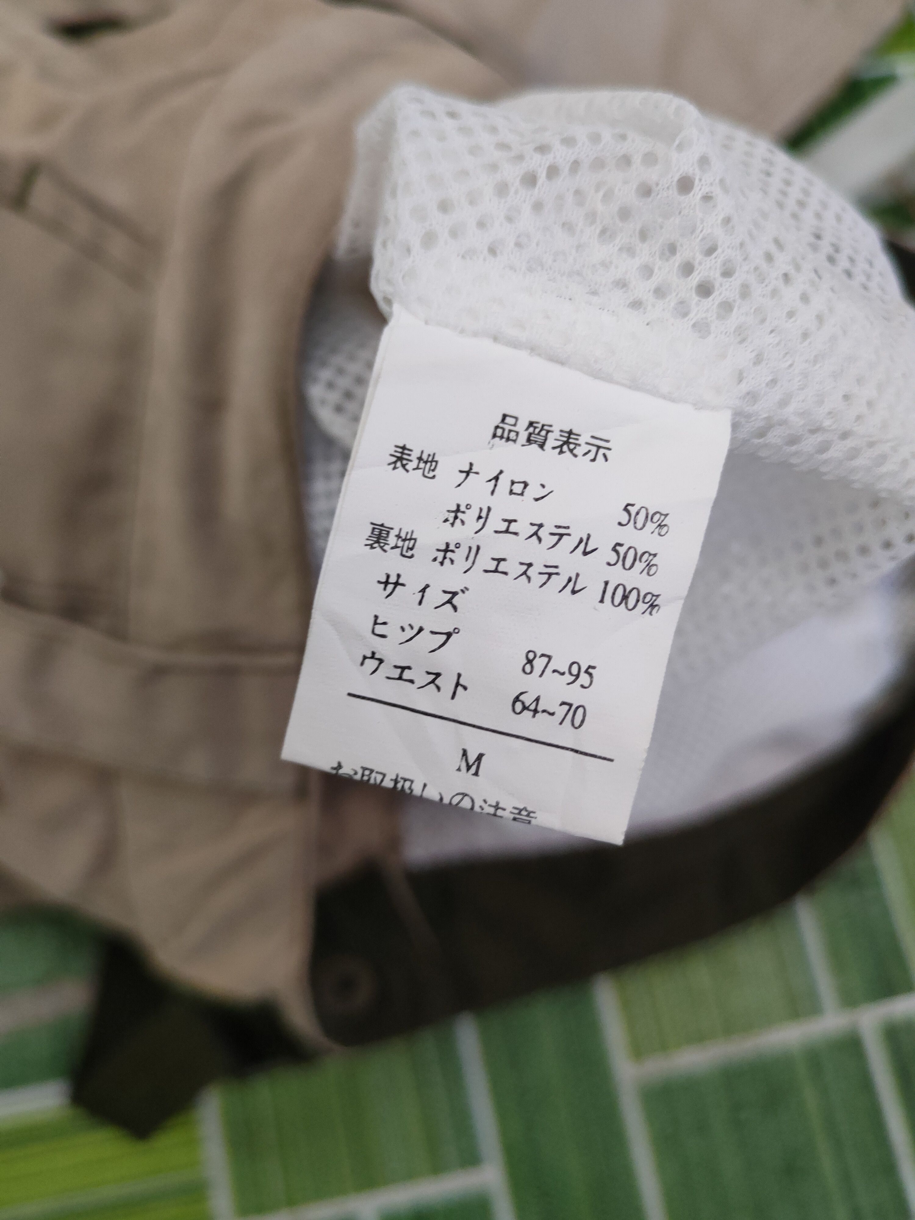 Other DL C-Love Beige Multipocket Cargo Pants #2366 Size US 28 / EU 44 - 13 Thumbnail