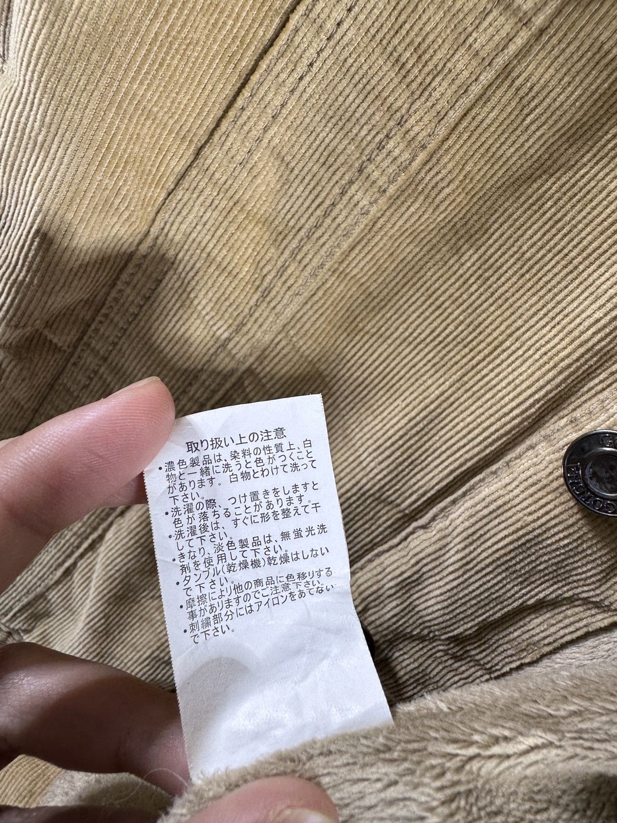 Gotcha × Japanese Brand 🔥 GOTCHA SURFING JAPAN CORDUROY TRUCKER JACKET - M Size US S / EU 44-46 / 1 - 9 Thumbnail