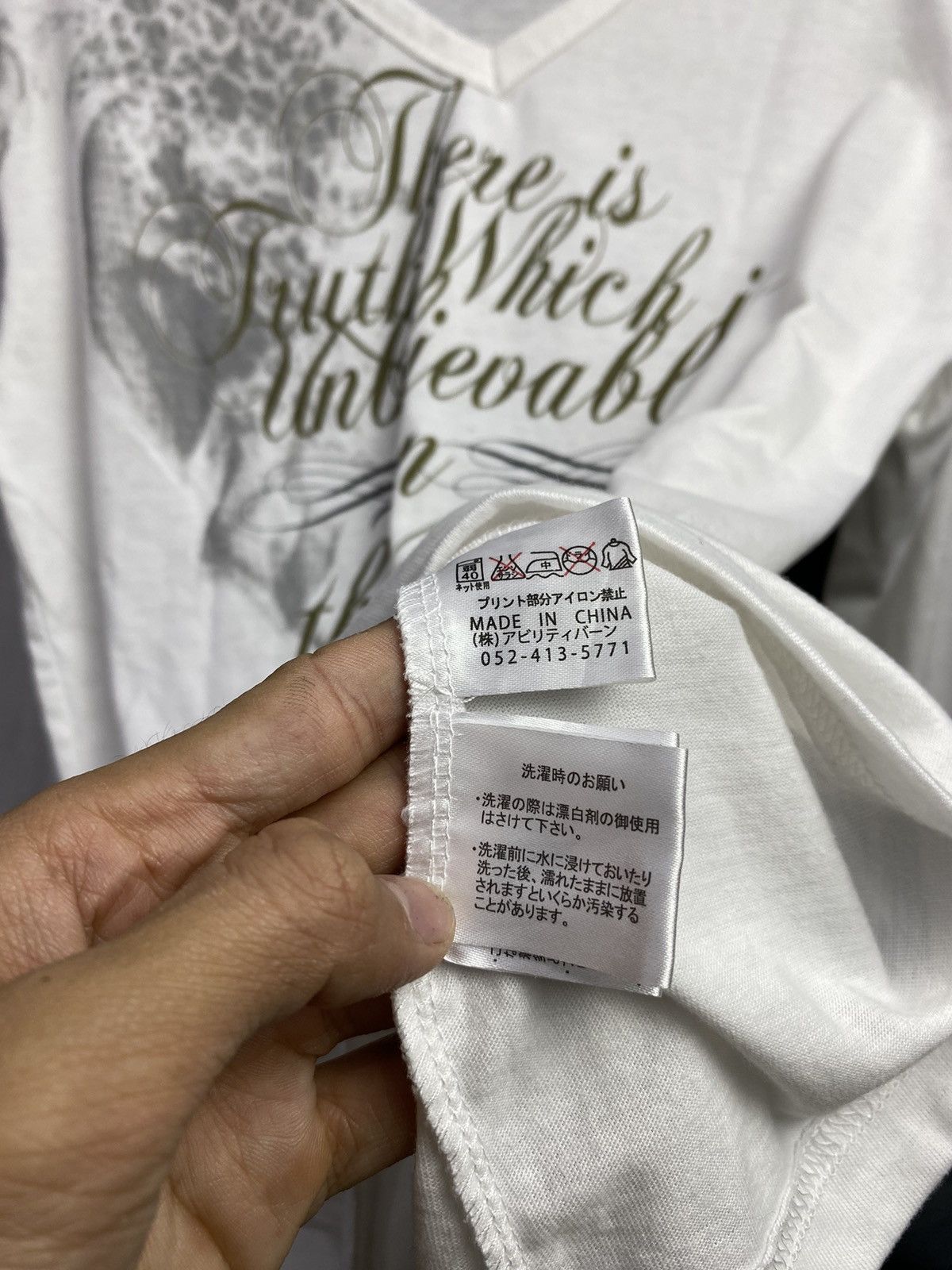 If Six Was Nine × Japanese Brand × Le Grande Bleu (L.G.B.) 2000s clash ahead poem longsleeve ifsixwasnine style Size US M / EU 48-50 / 2 - 6 Thumbnail