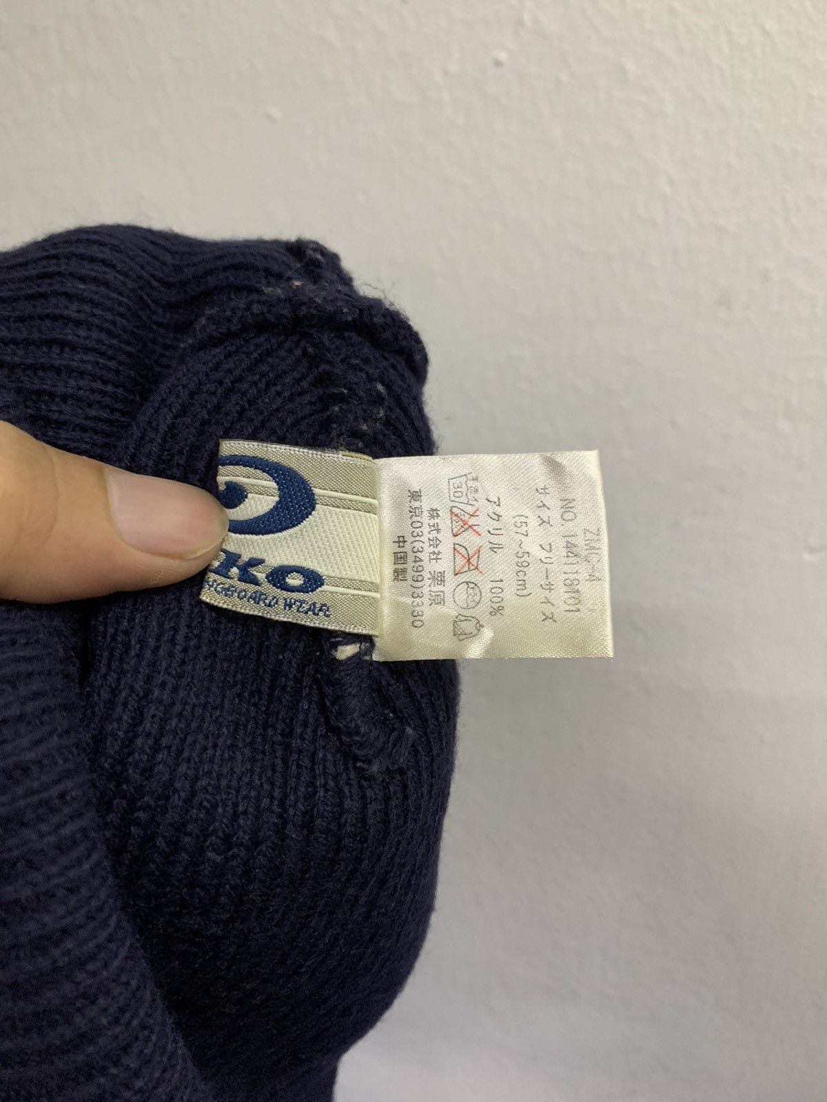 Japanese Brand Vintage Piko Front Back Embroidery Logo Beanie Hat Size ONE SIZE - 7 Thumbnail