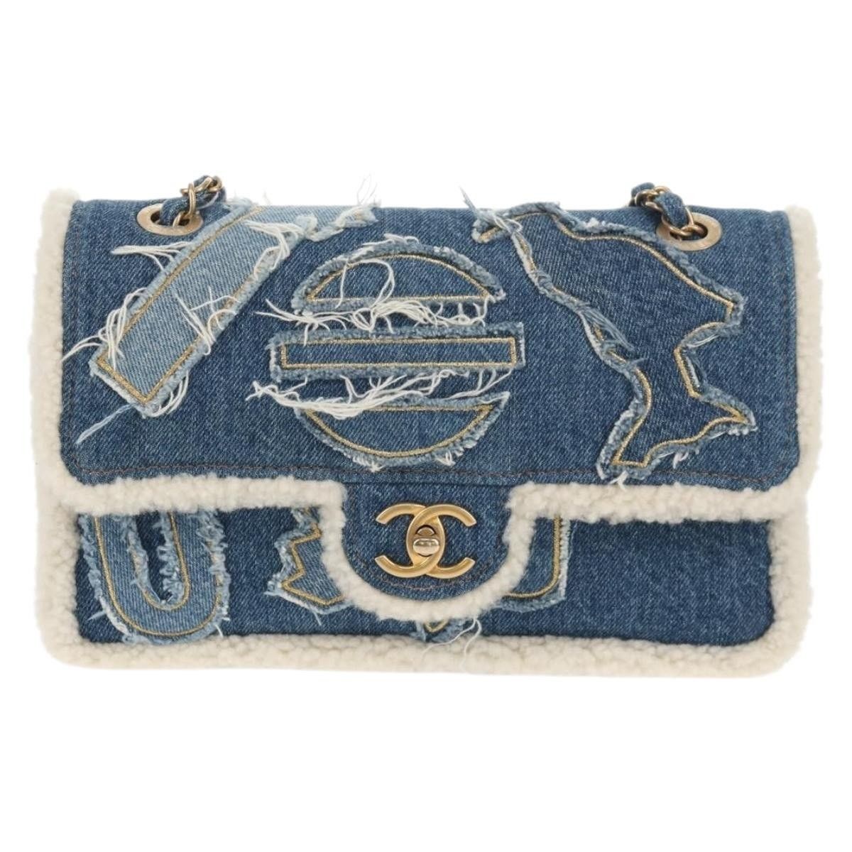 Chanel Chanel Chain Shoulder Bag Size ONE SIZE - 2 Thumbnail