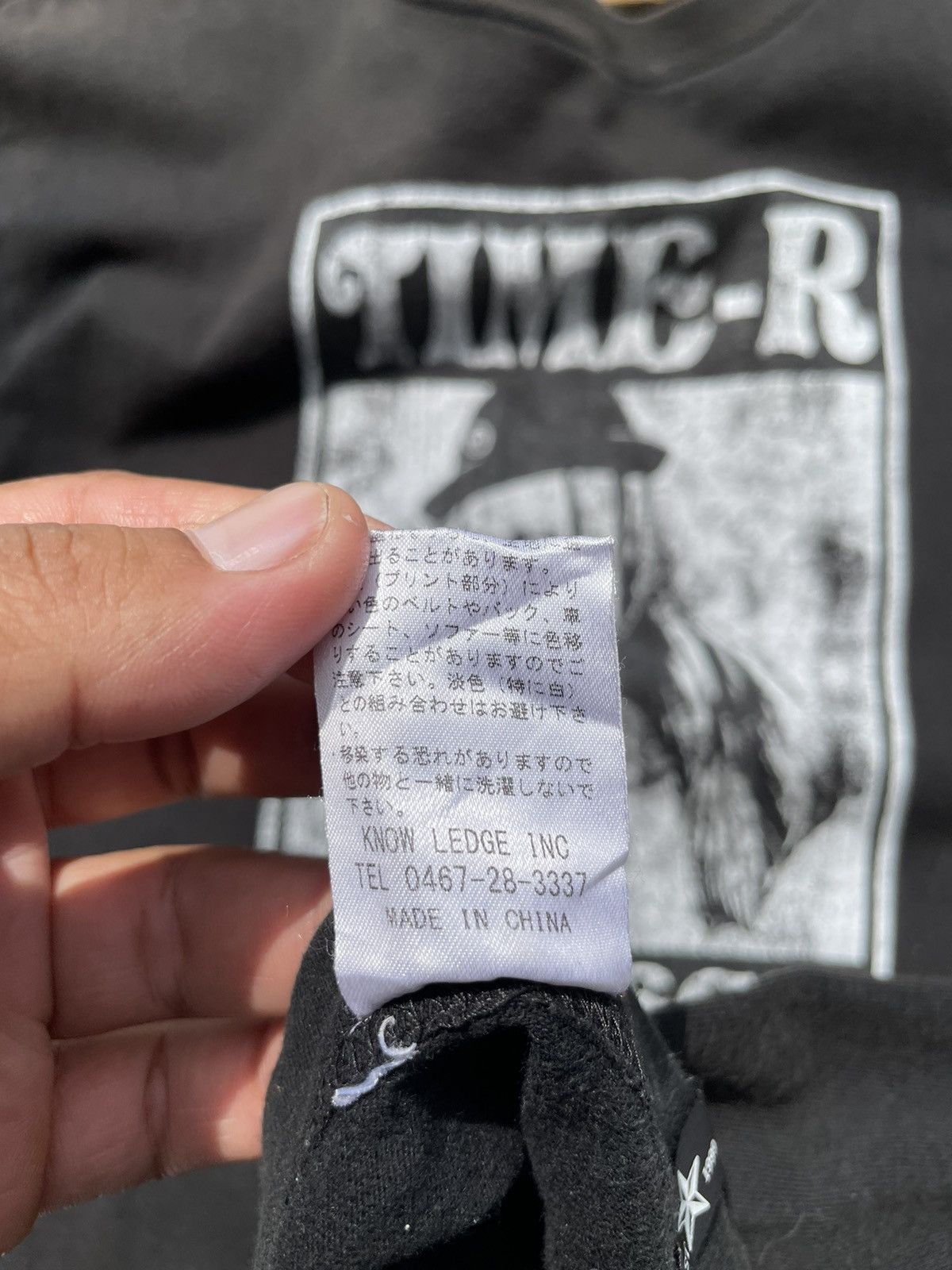 Vintage RARE🔥 TIME-R Size US M / EU 48-50 / 2 - 7 Thumbnail