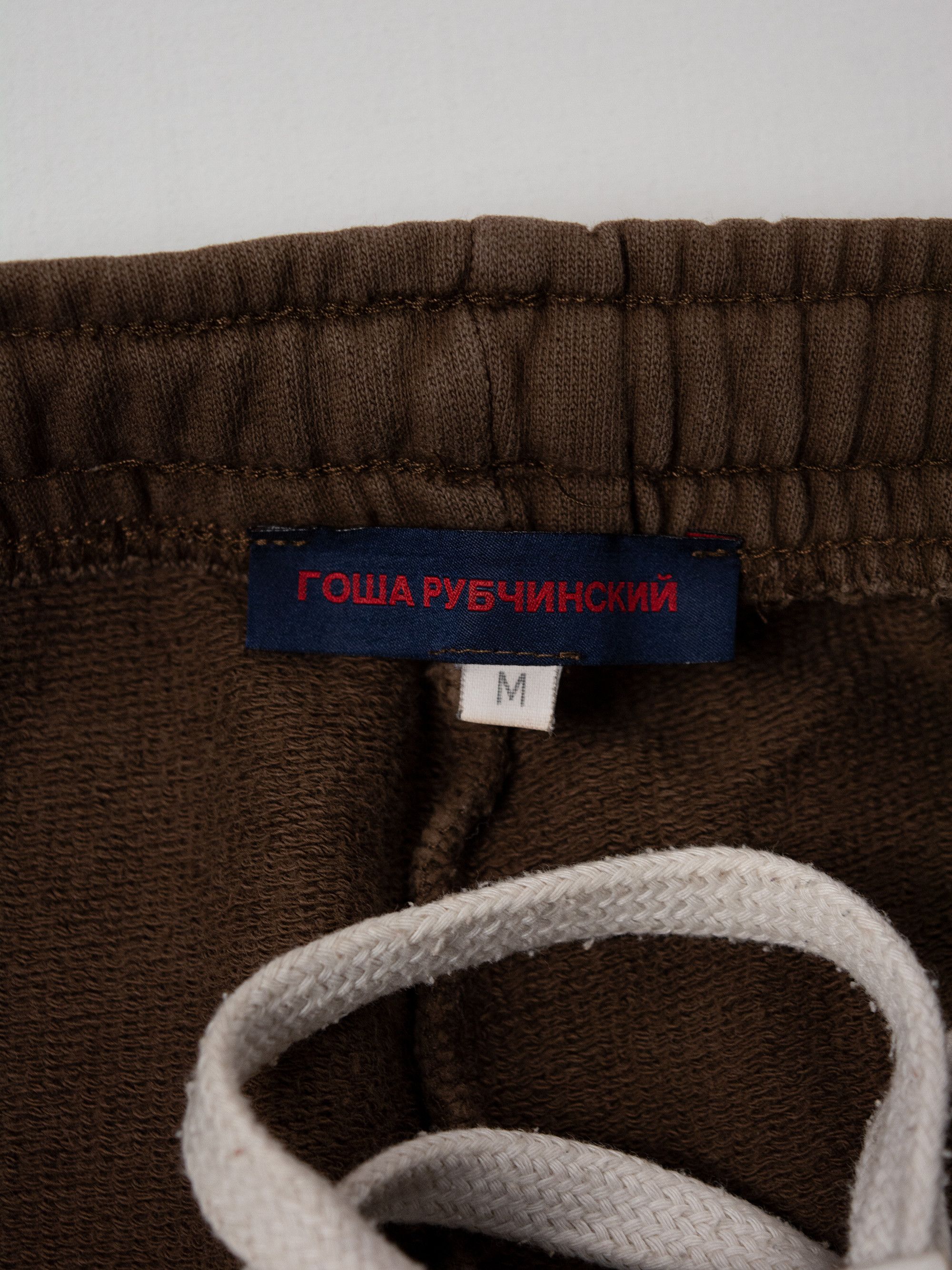 Gosha Rubchinskiy Gosha Rubchinskiy - A/W 2015 - "Sport" sweatpants Size US 30 / EU 46 - 10 Thumbnail