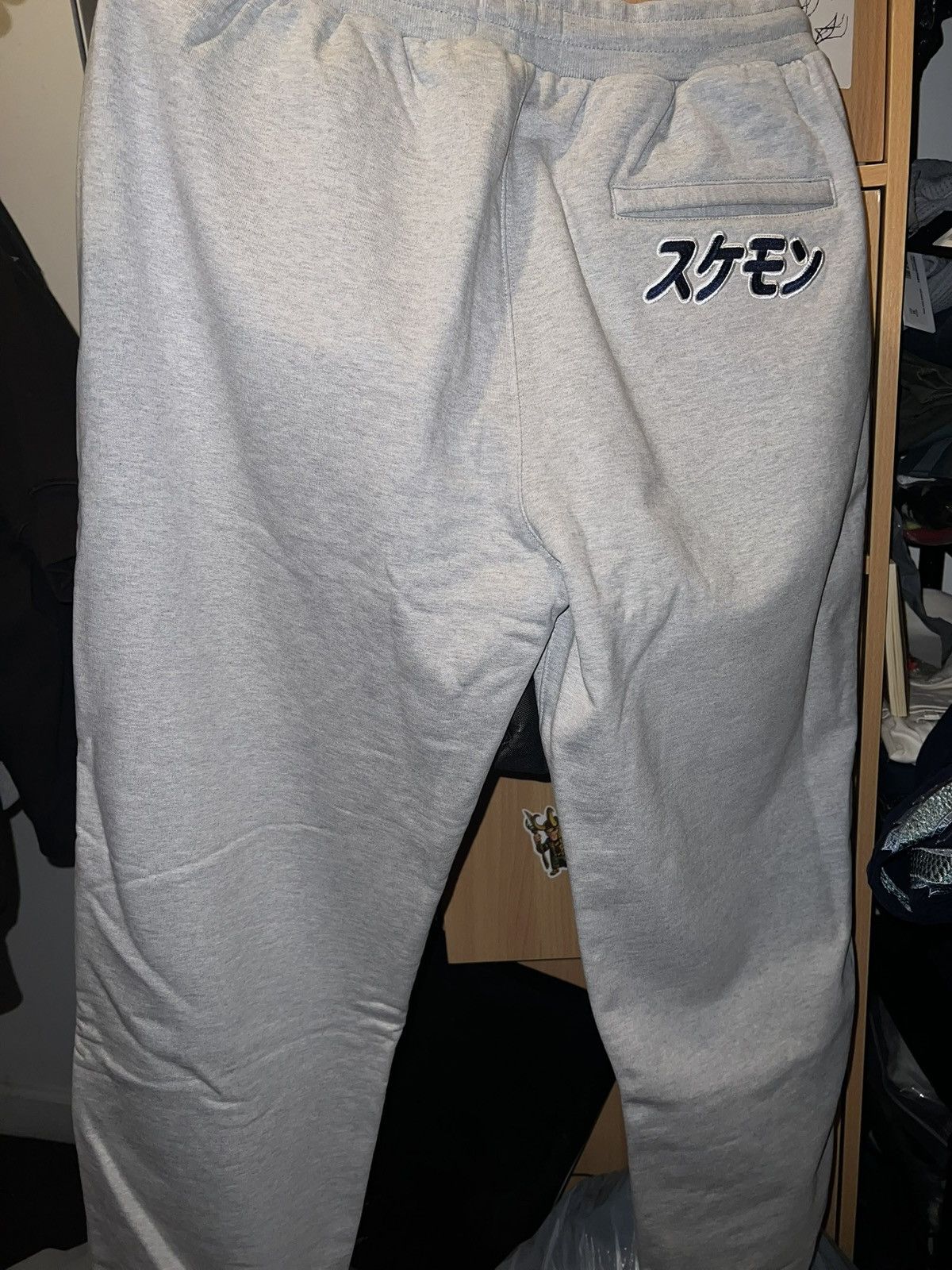 Palace Palace Cute Jogger Grey Size US 31 - 4 Thumbnail