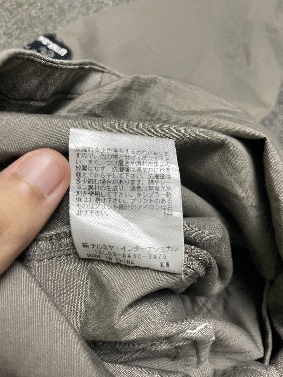 Japanese Brand × Vintage BlueCross Men’s Jacket (23) Size US M / EU 48-50 / 2 - 11 Thumbnail