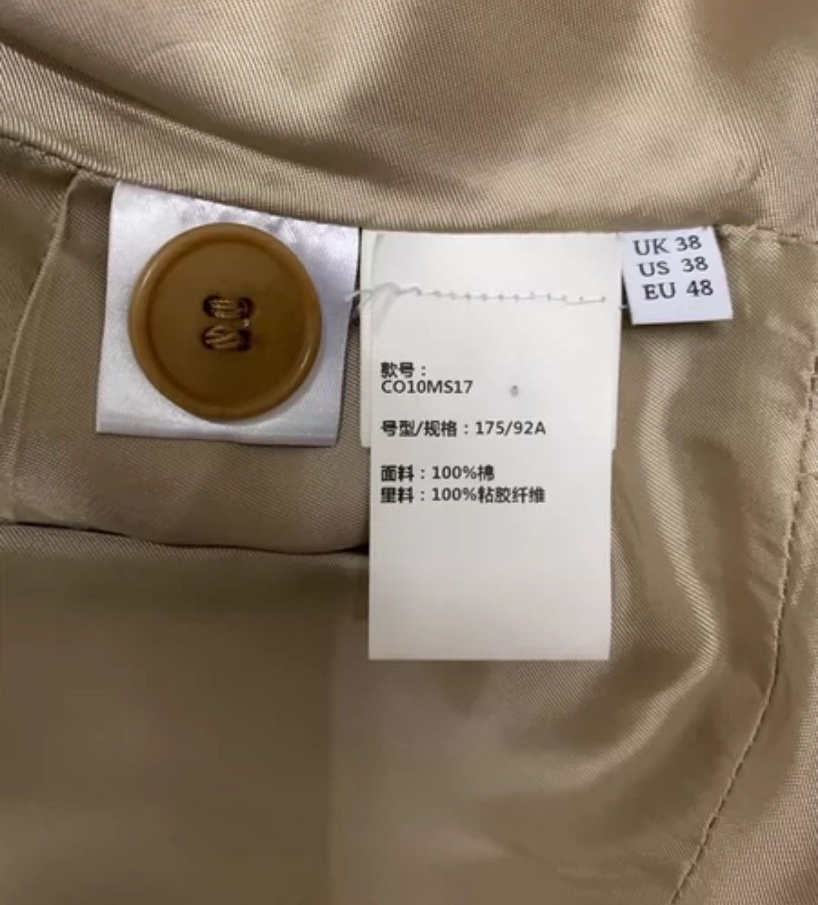 JW Anderson JW ANDERSON SS17 asymmetrical deconstructive trench coat Size US S / EU 44-46 / 1 - 4 Thumbnail
