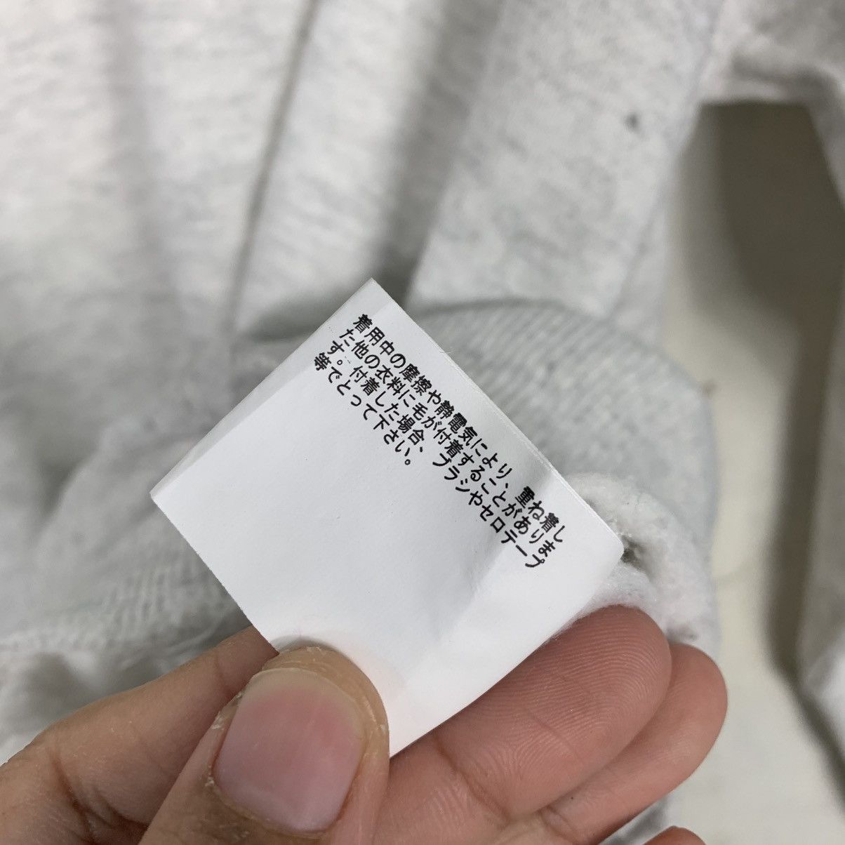 Japanese Brand Japanese Brand Deux Renards Crewneck Sweatshirt Size US L / EU 52-54 / 3 - 16 Thumbnail