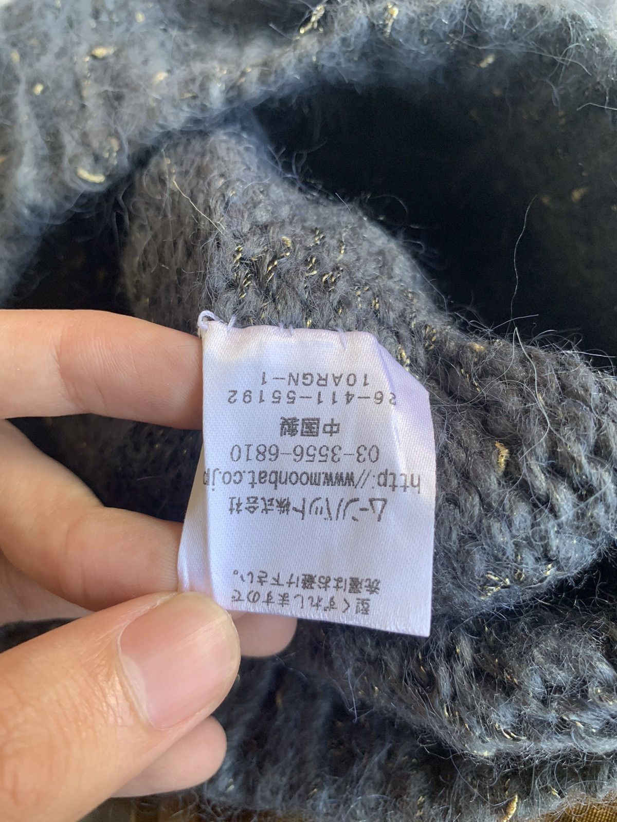Japanese Brand × Kapital × Vintage Rave Garage By Kiyomi Taguchi Rare Knitted Beanie Hats🎌☠️ Size ONE SIZE - 12 Thumbnail