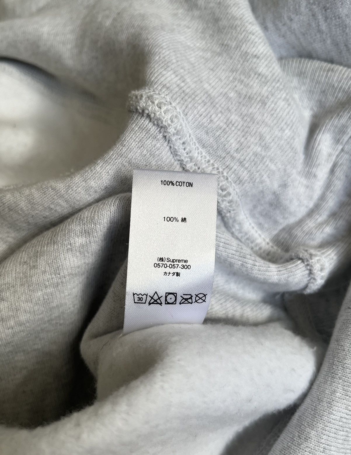 Supreme Supreme Box Logo Sweatshirt FW18 Ash Grey Size XL Size US XL / EU 56 / 4 - 8 Thumbnail