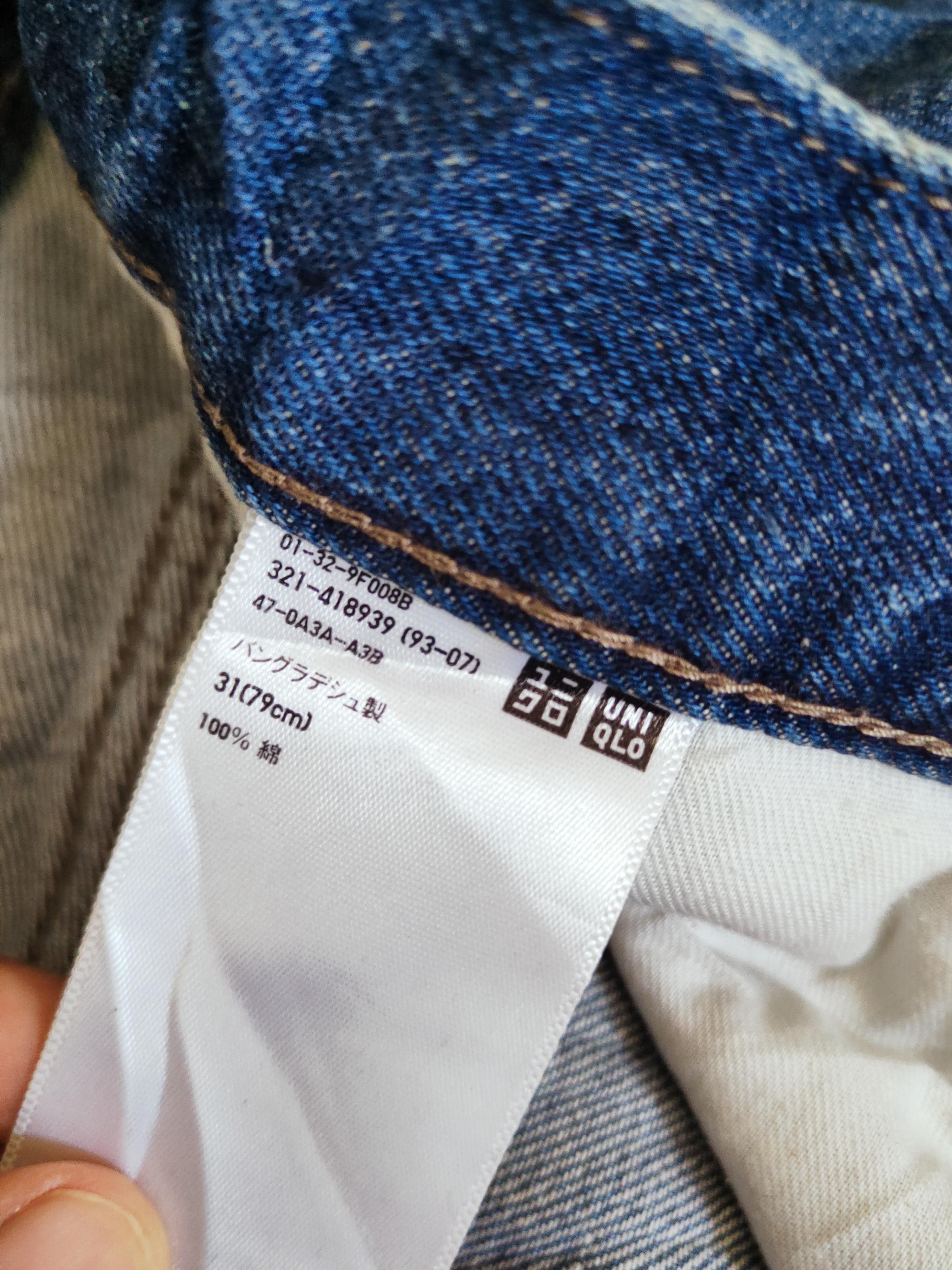 Japanese Brand Uniqlo Japanese Fabric by Kaihara Blue Ripped Jeans #S2655 Size US 31 - 16 Thumbnail