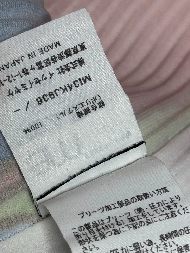Issey Miyake Issey Miyake size:one size Double-sided differently colore Size S / US 4 / IT 40 - 4 Thumbnail