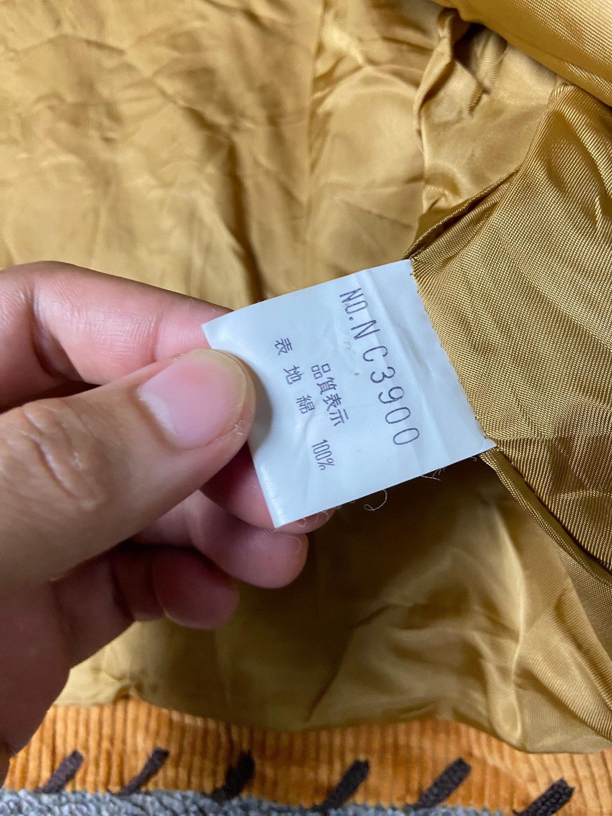 Nicole Club Vintage Nicole Club Workers Corduroy Jacket (170) Size US XXS / EU 40 - 7 Thumbnail