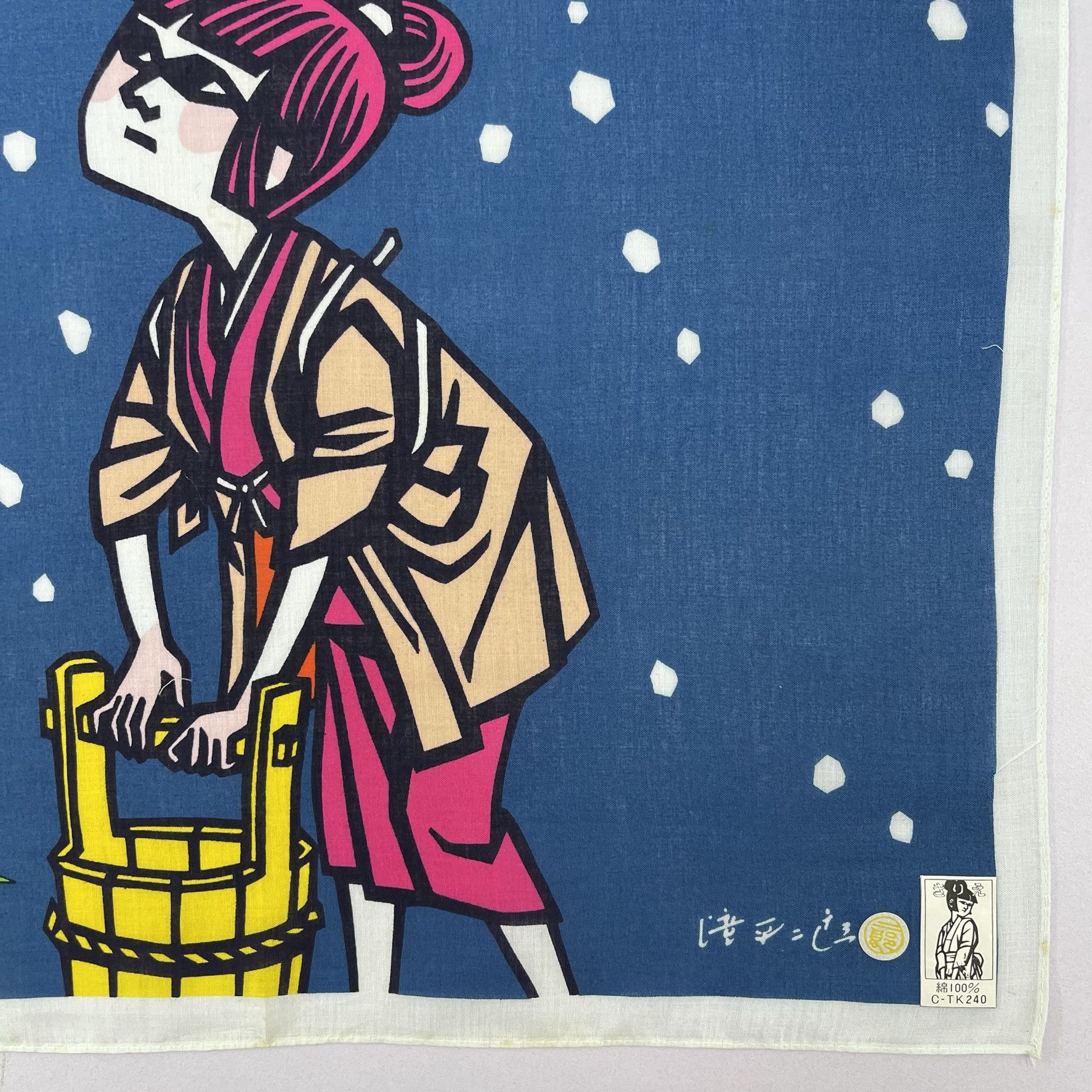 Japanese Brand Vintage Japanese Jiro Takidaira's Works Handkerchief - 5024 Size ONE SIZE - 5 Thumbnail