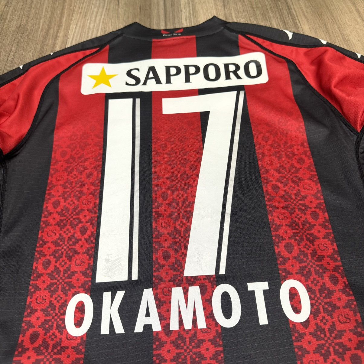 Kappa Consadole sapporo 2012 home shirt #17 Okamoto Size US S / EU 44-46 / 1 - 7 Thumbnail