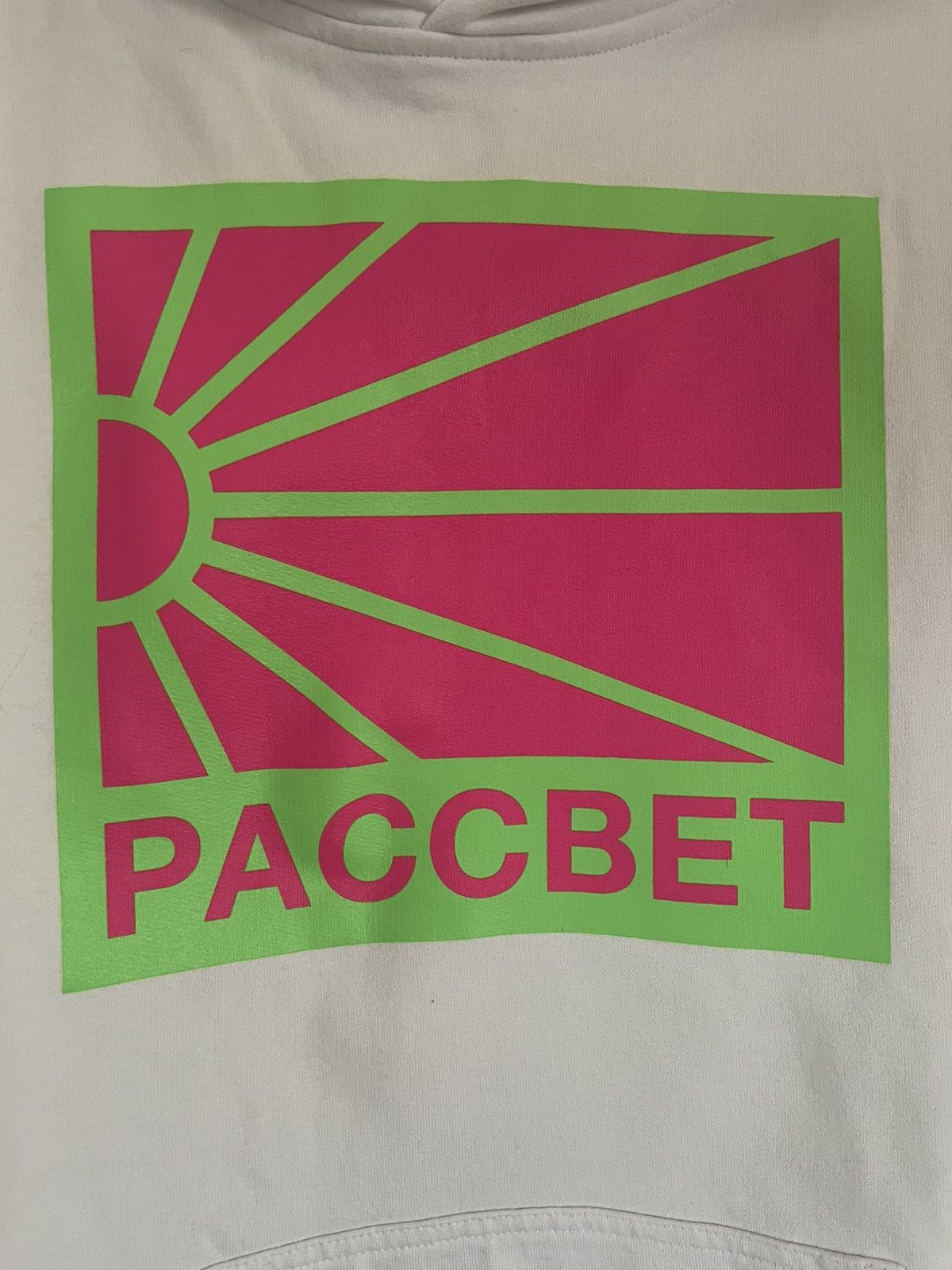 PACCBET Rassvet PACCBET sunrise logo hoodie DSM exclusive Size US XL / EU 56 / 4 - 3 Thumbnail