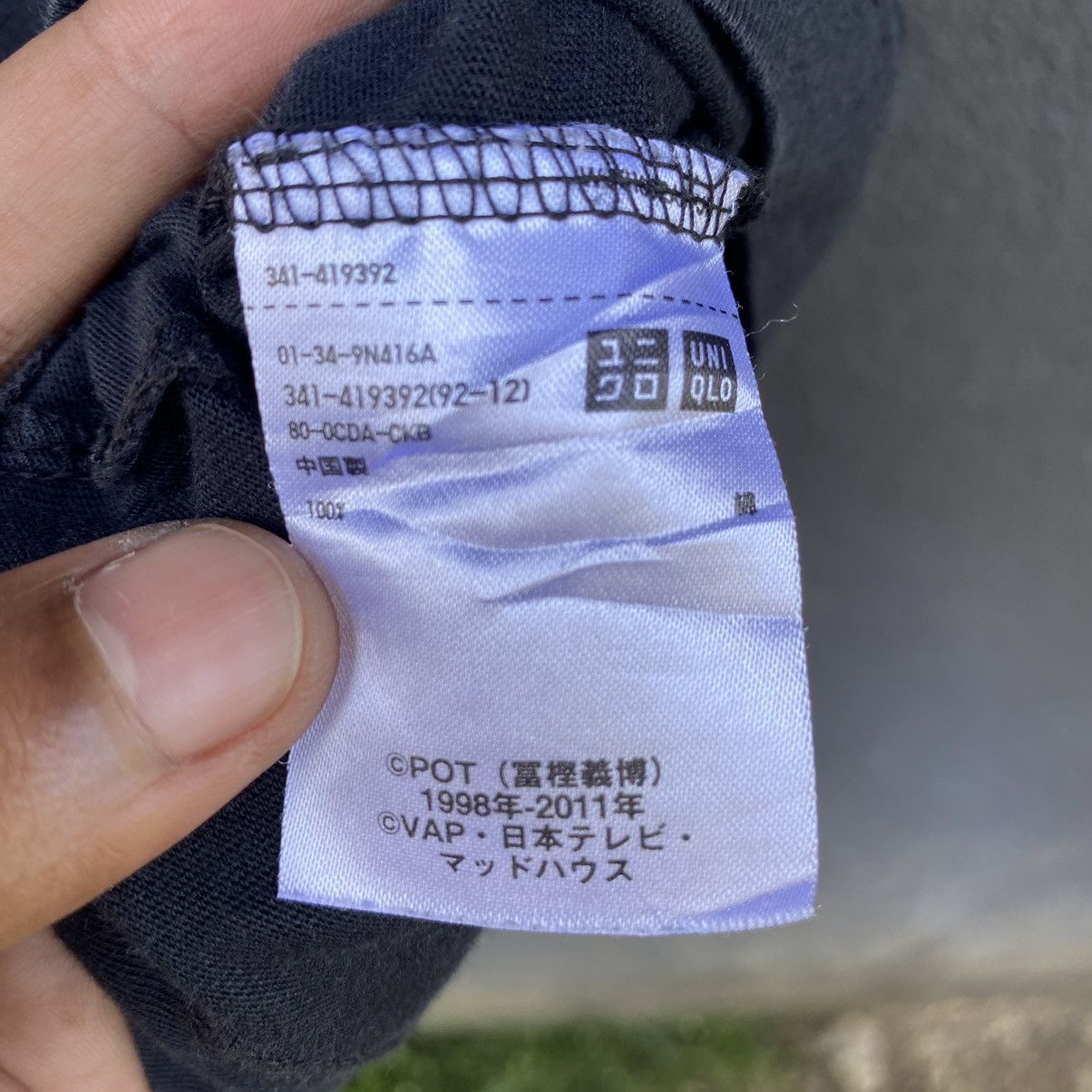 Anime Thrashed Faded Hunter x Hunter Curarpikt Anime ERD GRUNGE T Size US M / EU 48-50 / 2 - 6 Thumbnail