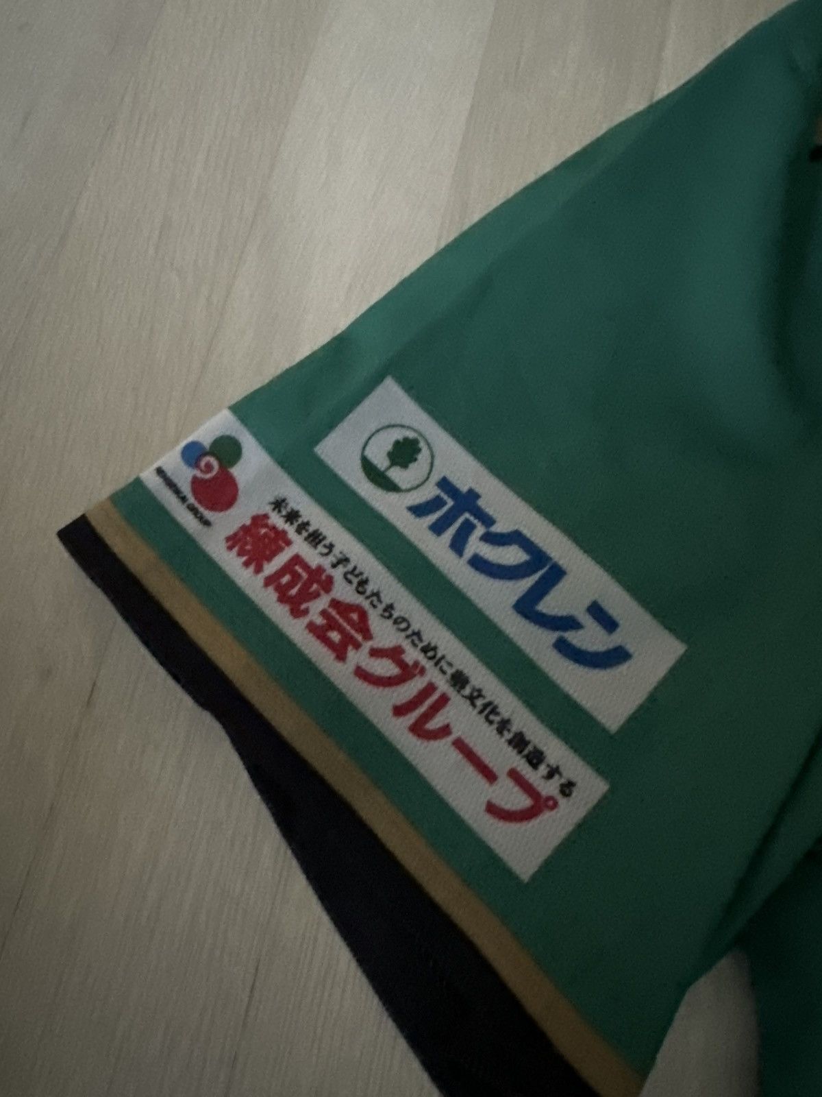 Other Hokkaido Nippon Ham Fighters Japanese Baseball Jersey Green Size US L / EU 52-54 / 3 - 4 Thumbnail