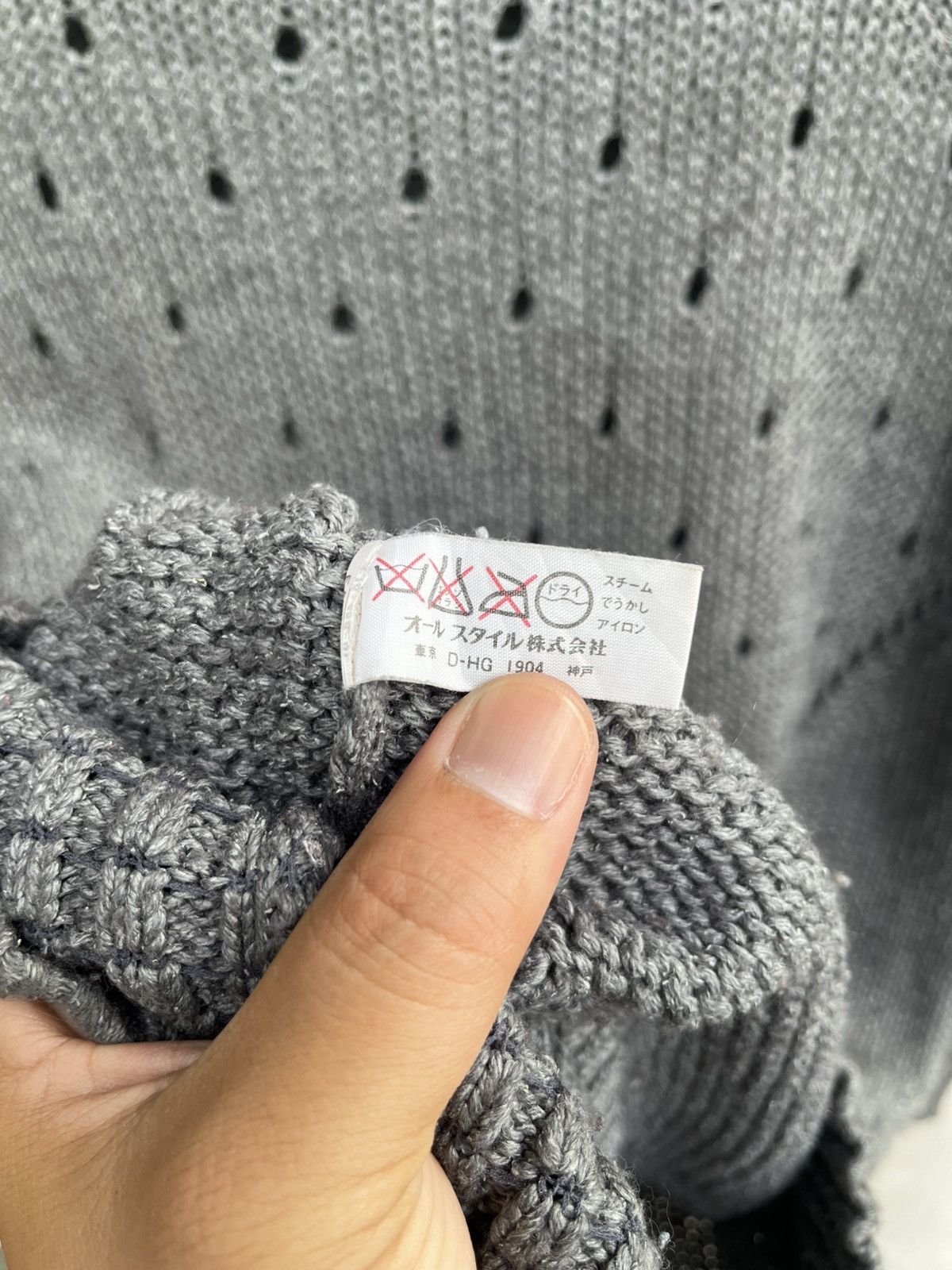 Issey Miyake Issey miyake sweatshirt Size US M / EU 48-50 / 2 - 7 Thumbnail