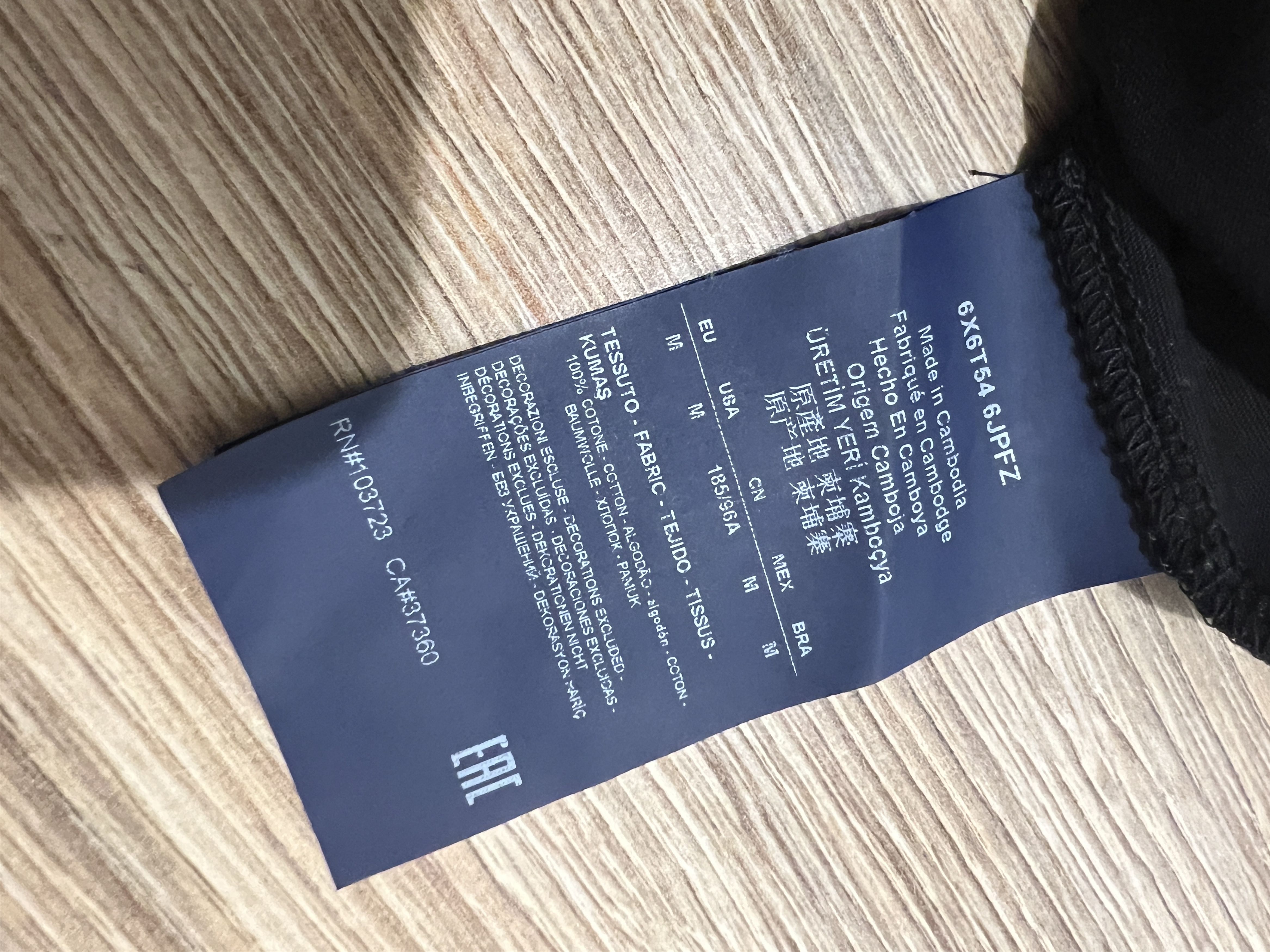 Armani T-shirt Armani Jeans Streetwear Size US M / EU 48-50 / 2 - 6 Thumbnail