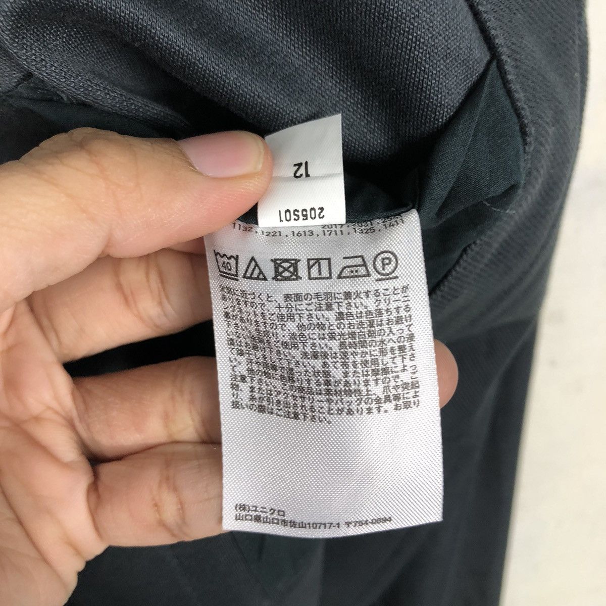 Japanese Brand 📌Vintage Chore Worker Jacket Uniqlo Undercover Size US M / EU 48-50 / 2 - 21 Thumbnail