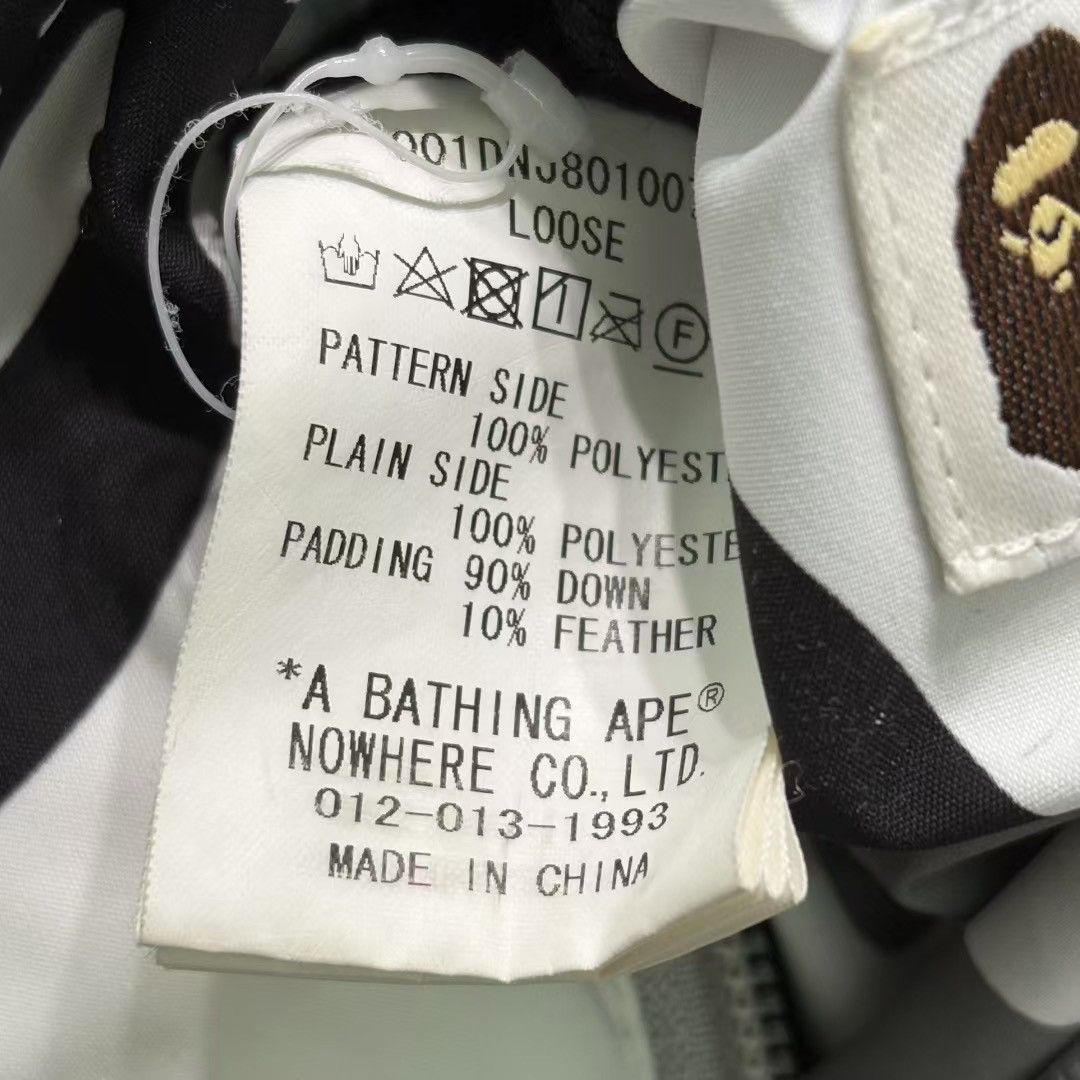 Bape BAPE LIMITED CAMO DOWN JACKET Size US XXL / EU 58 / 5 - 6 Thumbnail