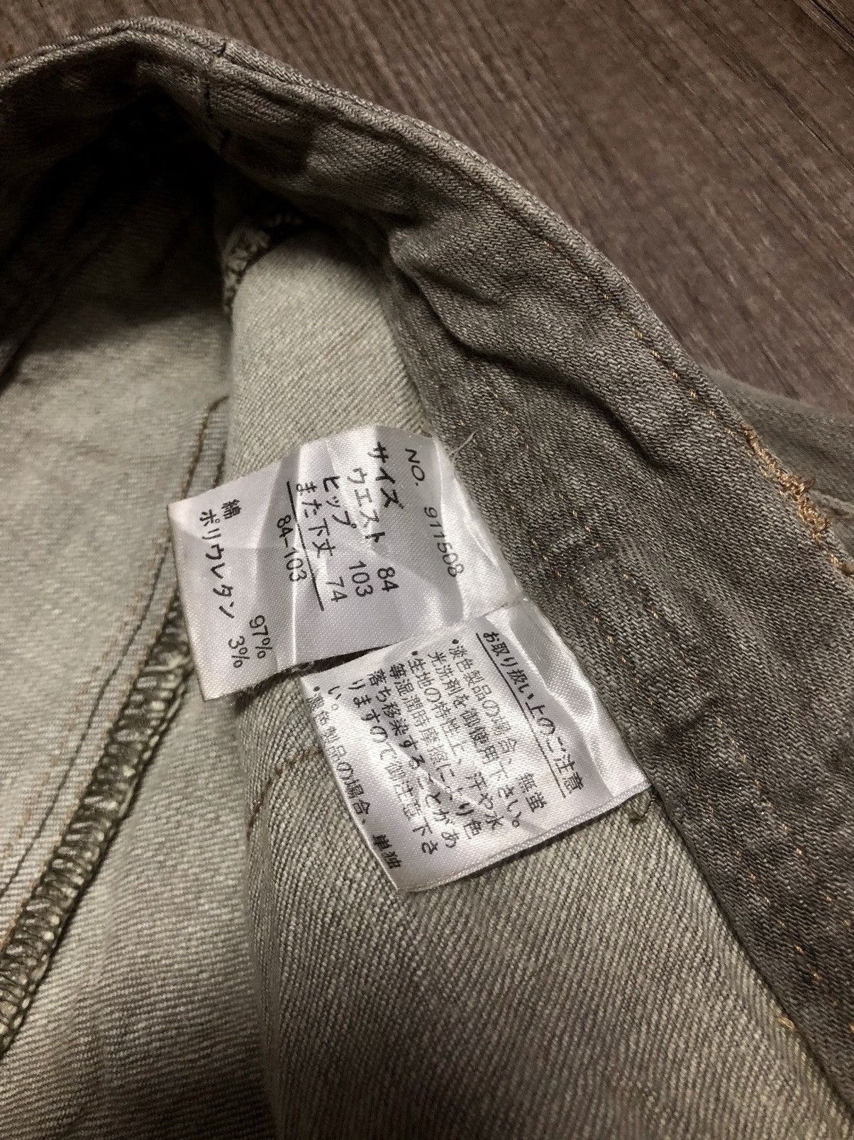If Six Was Nine × Japanese Brand × Le Grande Bleu (L.G.B.) Vintage Bush Pant Denim Japanese Brand Unisex Size US 36 / EU 52 - 14 Thumbnail