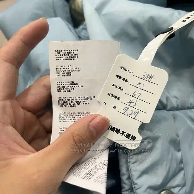 Miu Miu Miu Miu Light Blue Women's Down Jacket . Size M / US 6-8 / IT 42-44 - 5 Thumbnail