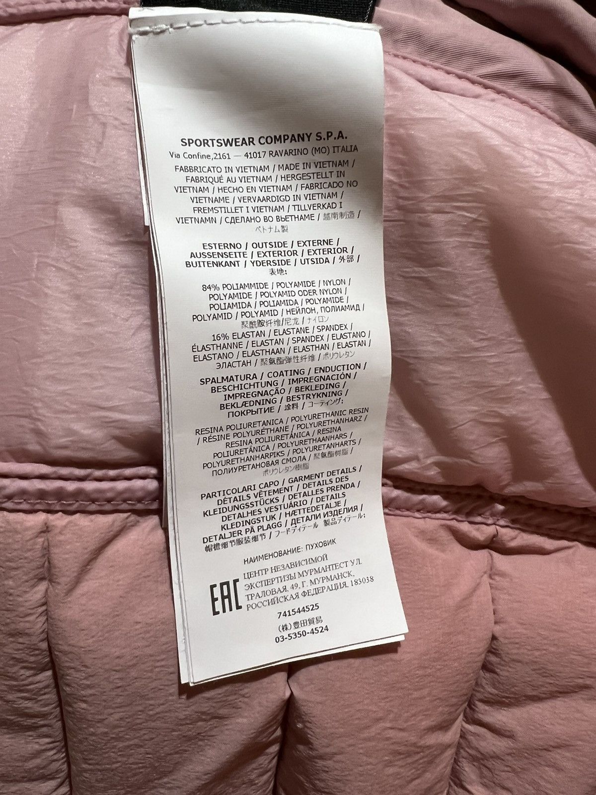 Stone Island $895 Stone Island Rose Pink Puffer Jacket Size US S / EU 44-46 / 1 - 9 Thumbnail