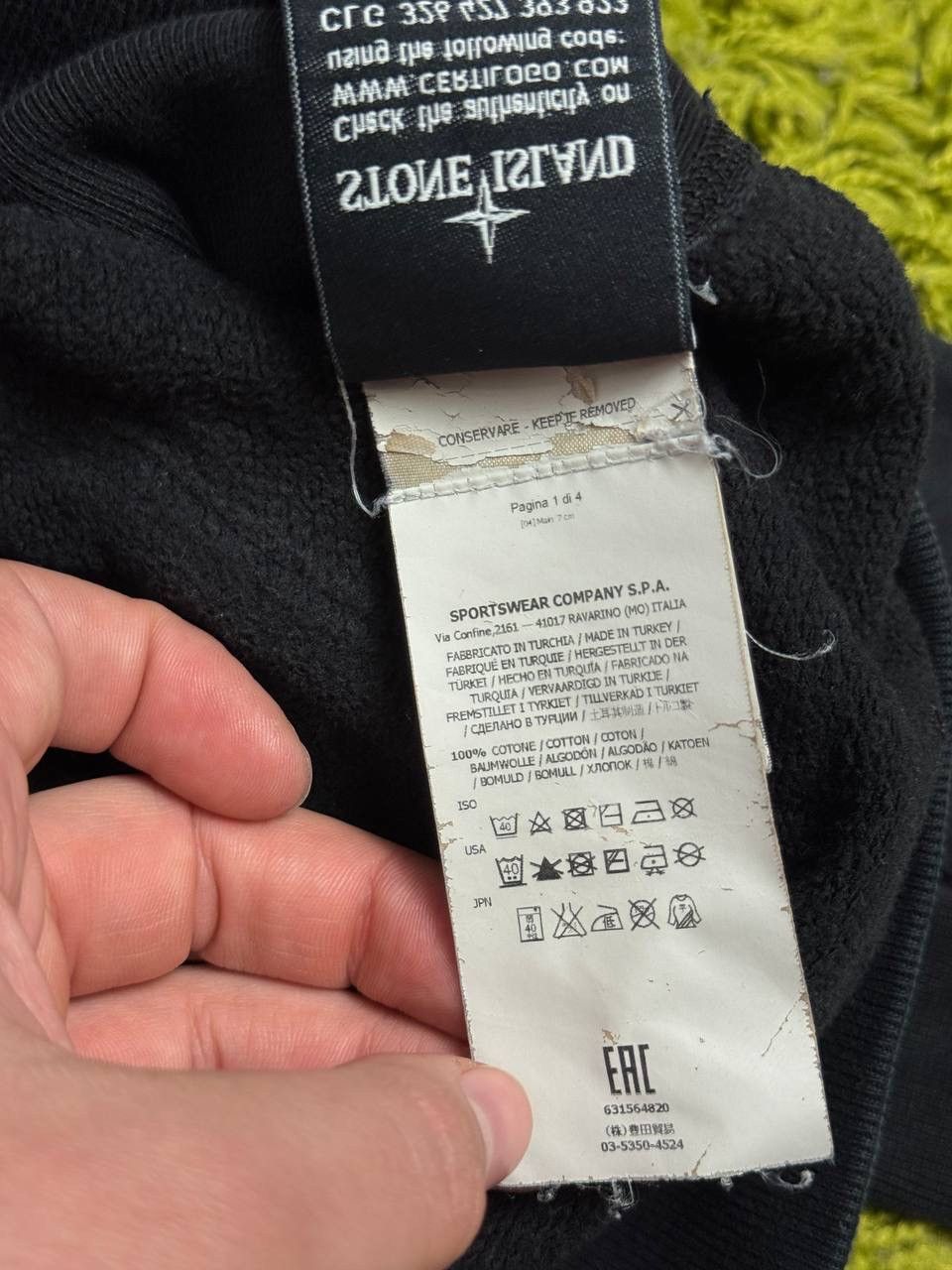 Stone Island Stone Island Zip Up Hoodie Washed Size US XXL / EU 58 / 5 - 10 Thumbnail