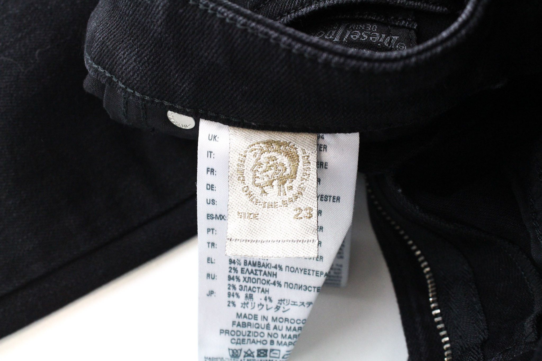 Diesel BABHILA-HIGH 084ZN W32/L30 Black Stretch Jeans 70231 Size 32" / US 10 / IT 46 - 7 Thumbnail