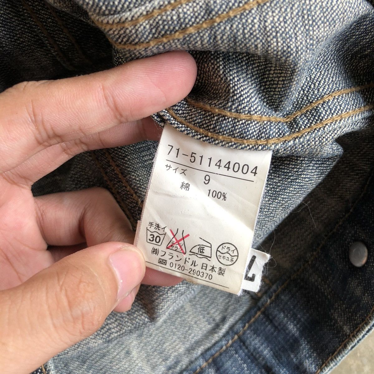 Yohji Yamamoto 🇯🇵 Vintage Ined Japan by Yohji Yamamoto Cropped Denim Jacket Size US XS / EU 42 / 0 - 15 Thumbnail