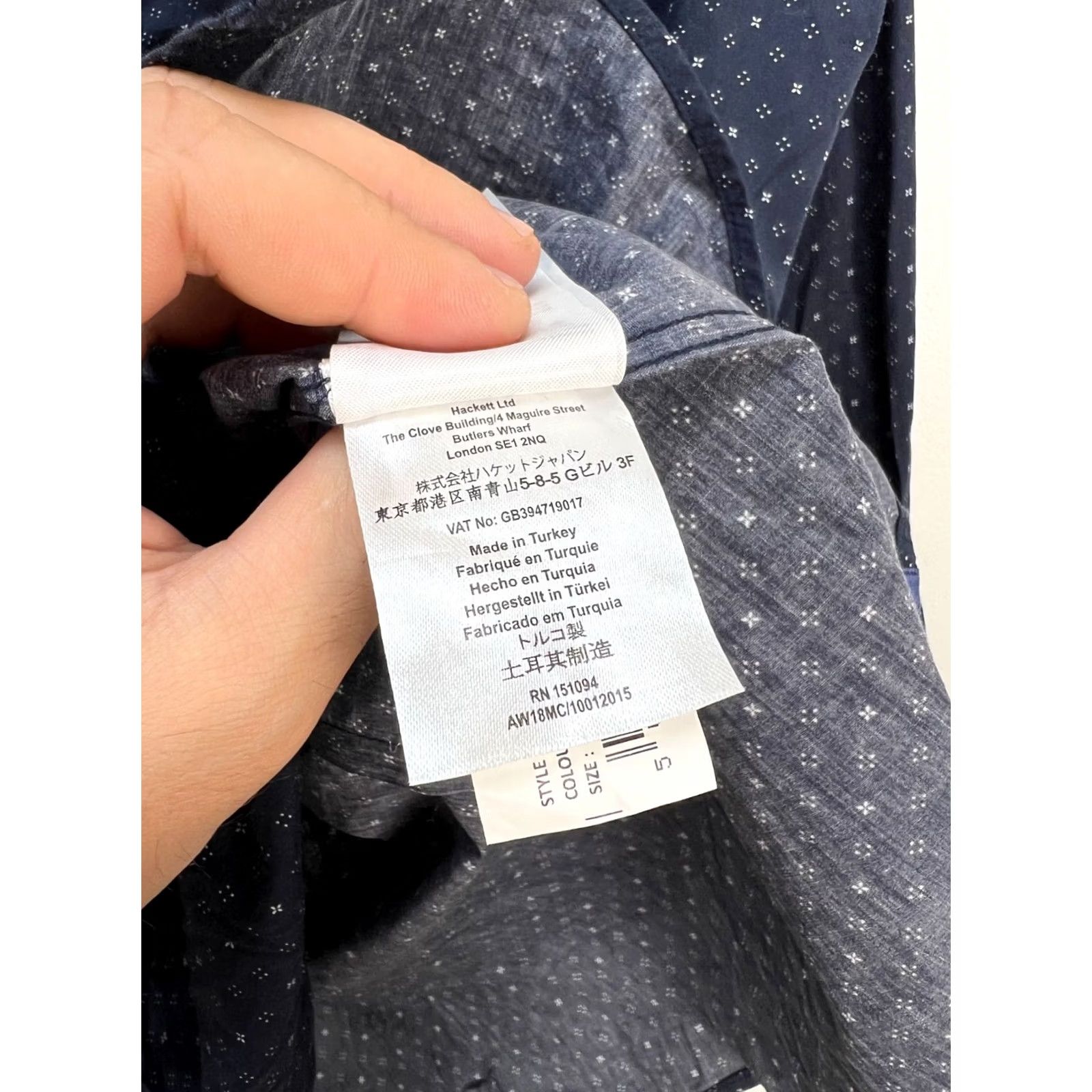 Hackett Hackett London Long Sleeve Shirt Mens Size M Blue Dots And Crosses Print Button-Up Collar Size US M / EU 48-50 / 2 - 6 Thumbnail