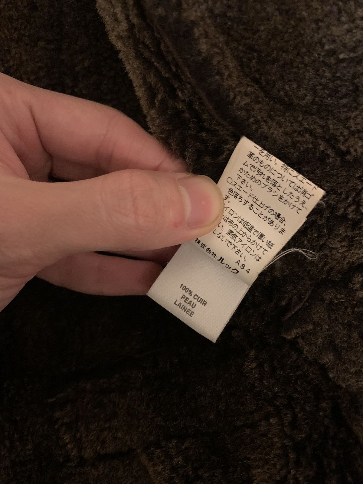 Christophe Lemaire × Lemaire Christophe Lemaire Shearling Jacket Size US S / EU 44-46 / 1 - 11 Thumbnail