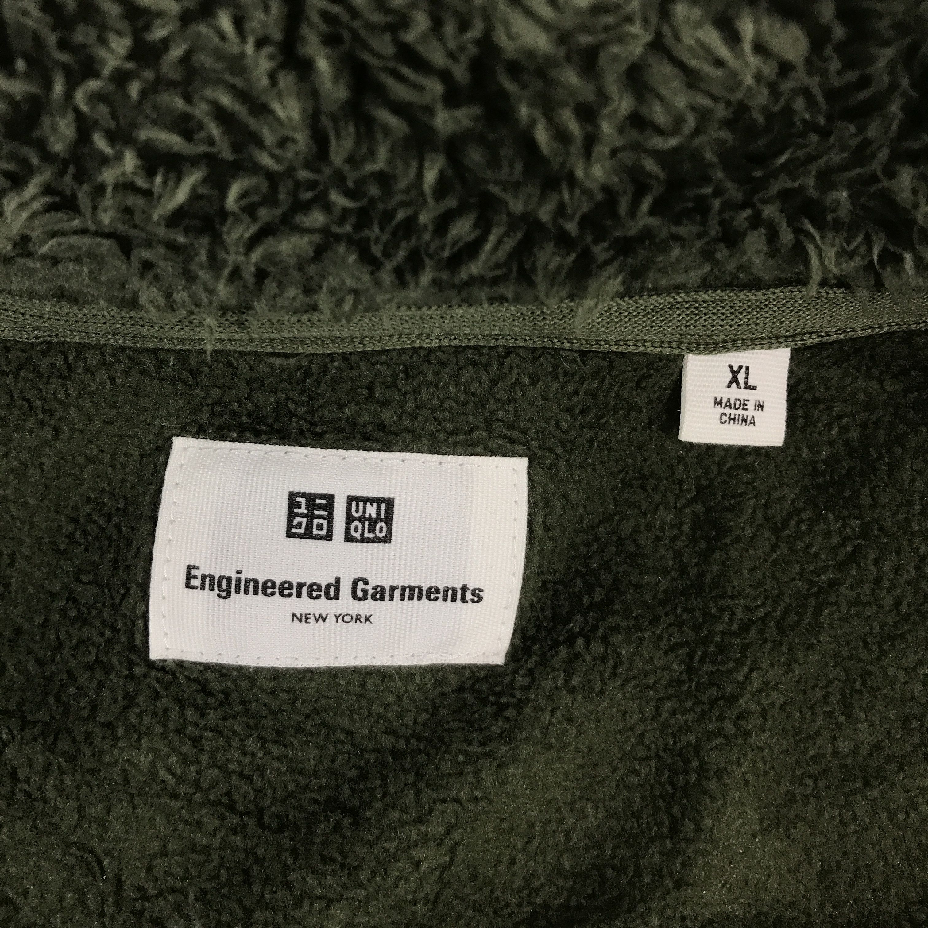 Engineered Garments × Japanese Brand × Uniqlo Engineered Garments x uniqlo green Sherpa jacket Size US XL / EU 56 / 4 - 10 Thumbnail