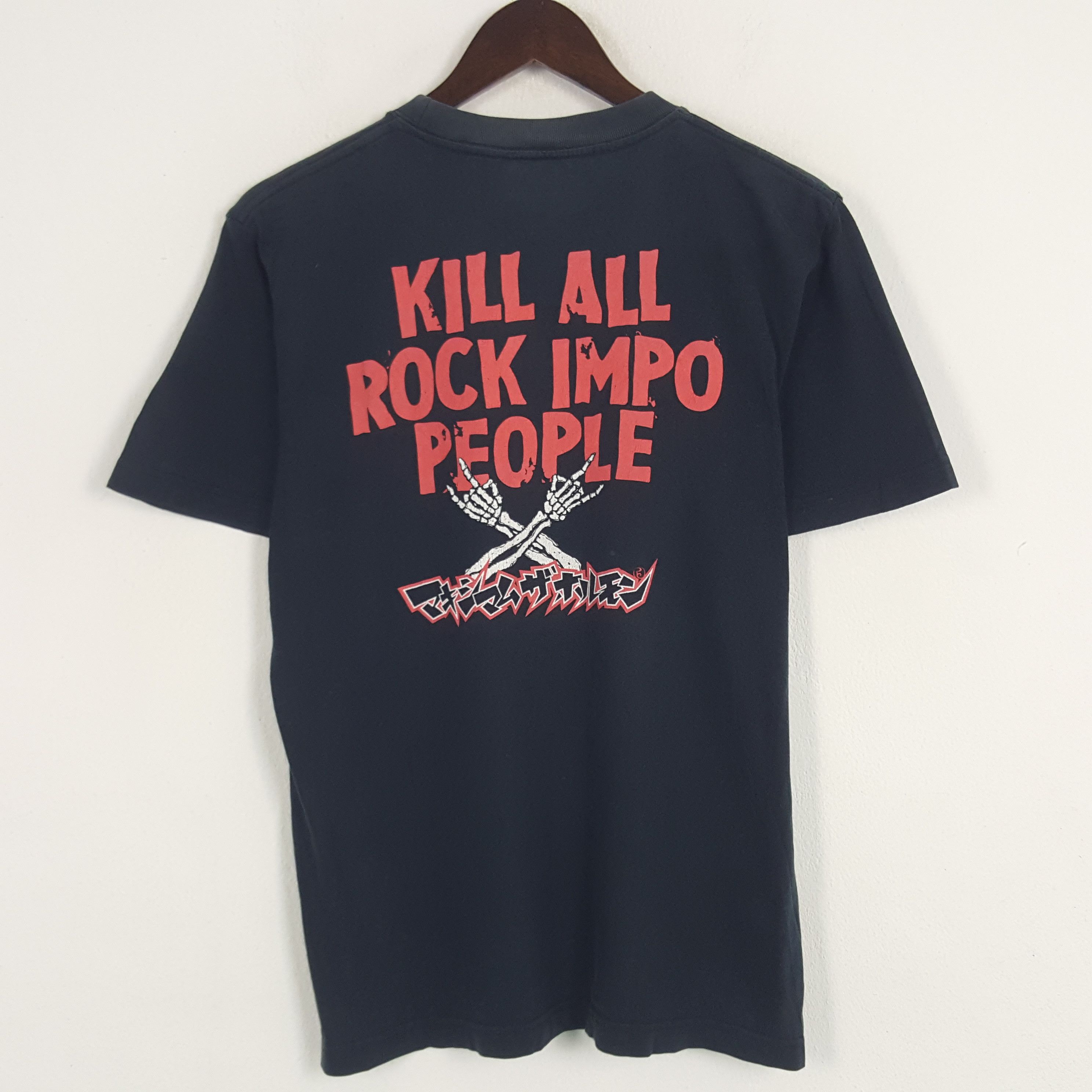 Band Tees × Vintage Vintage Maximum The Hormone Japanese Band Tshirt Size US M / EU 48-50 / 2 - 3 Thumbnail