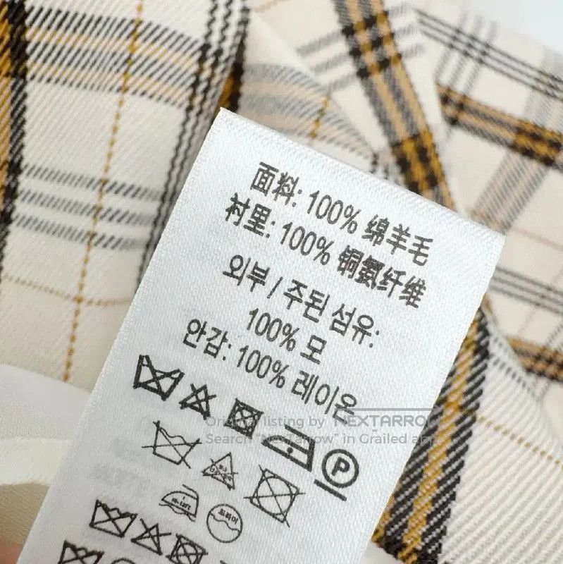 Burberry Burberry Summer Color Block Skirt. Size 30" / US 8 / IT 44 - 9 Thumbnail