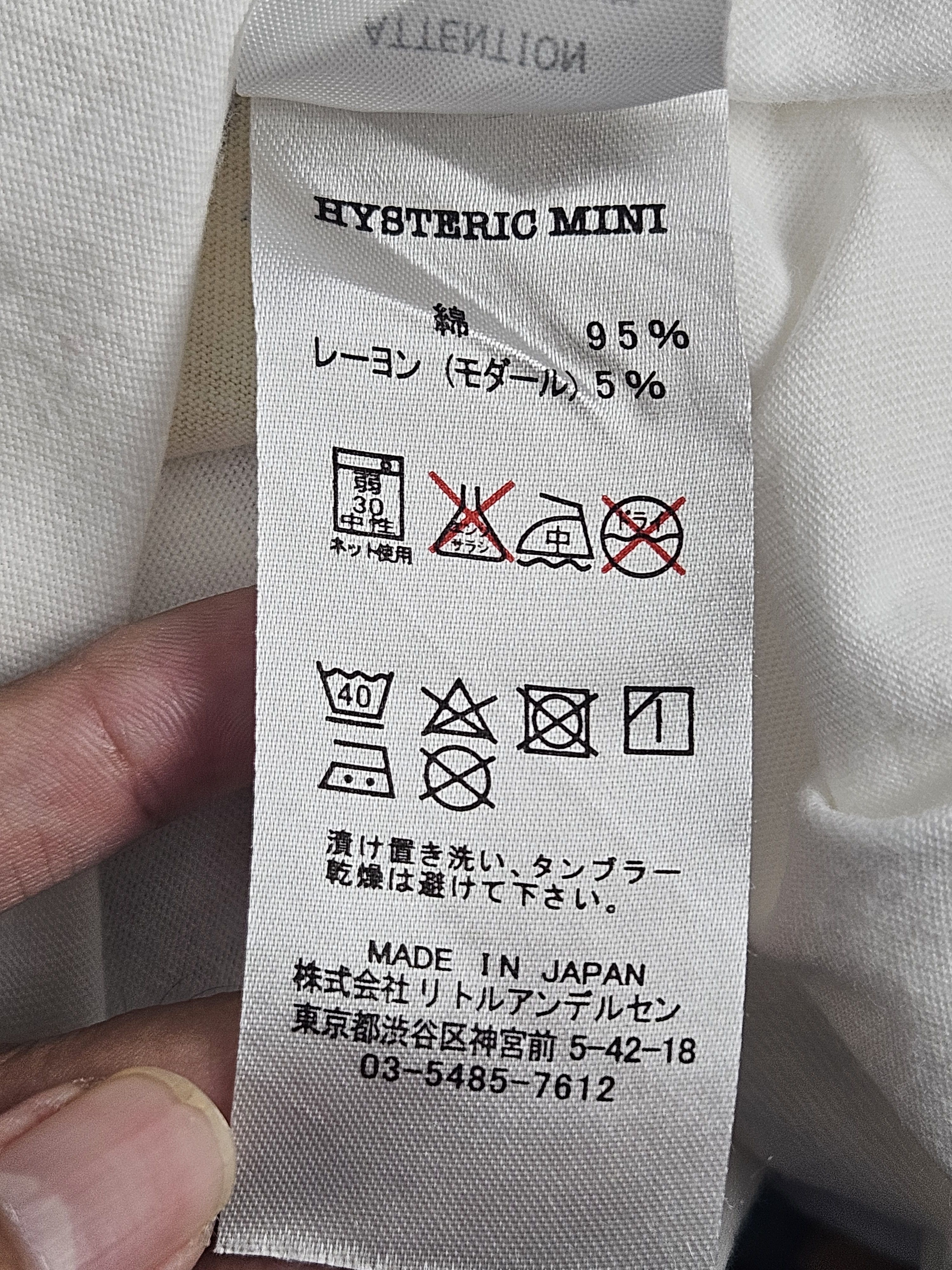 Hysteric Glamour Hysteric Mini shirt Size US XS / EU 42 / 0 - 5 Thumbnail